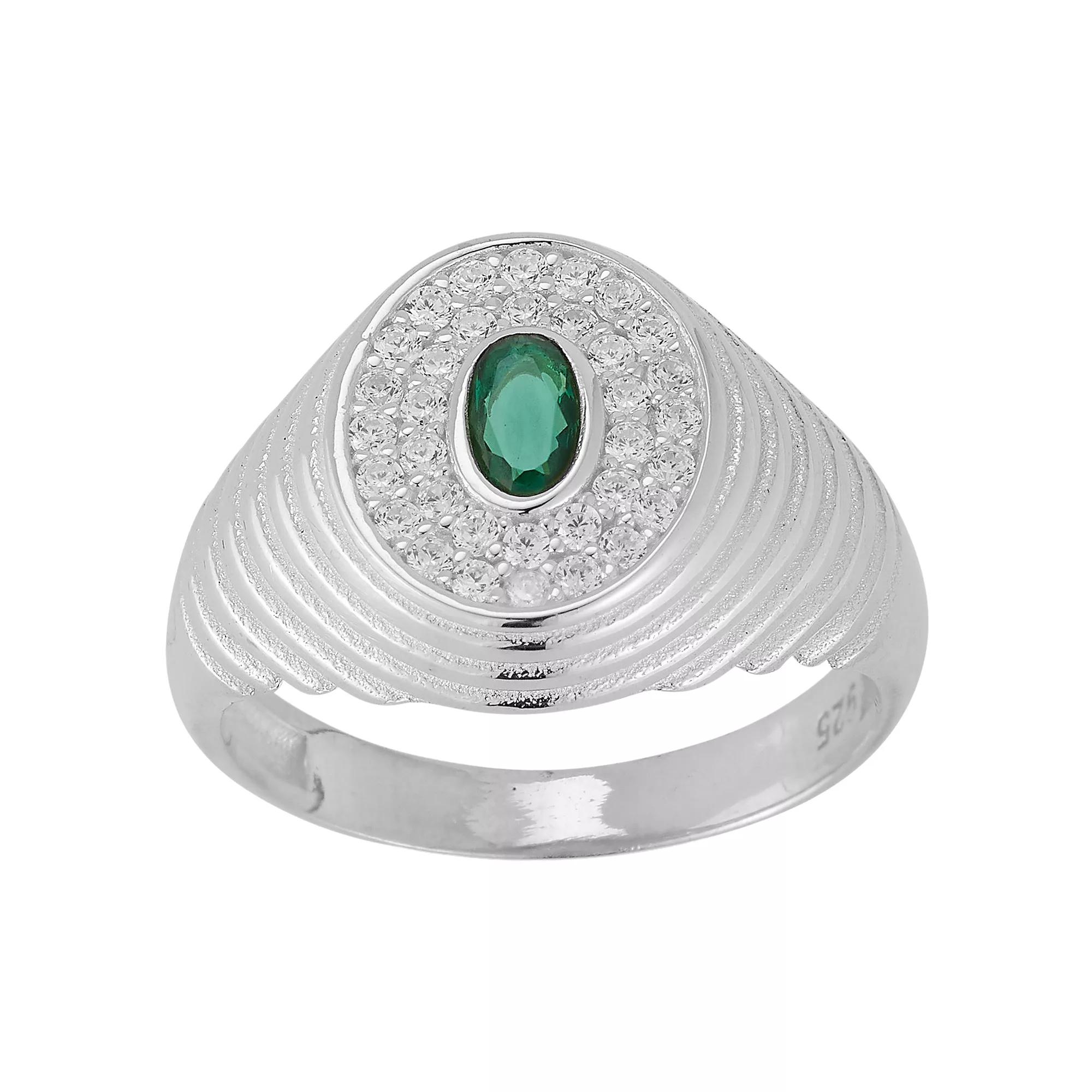 Milanesi and Co Weave Textured Signet Ring Product Image