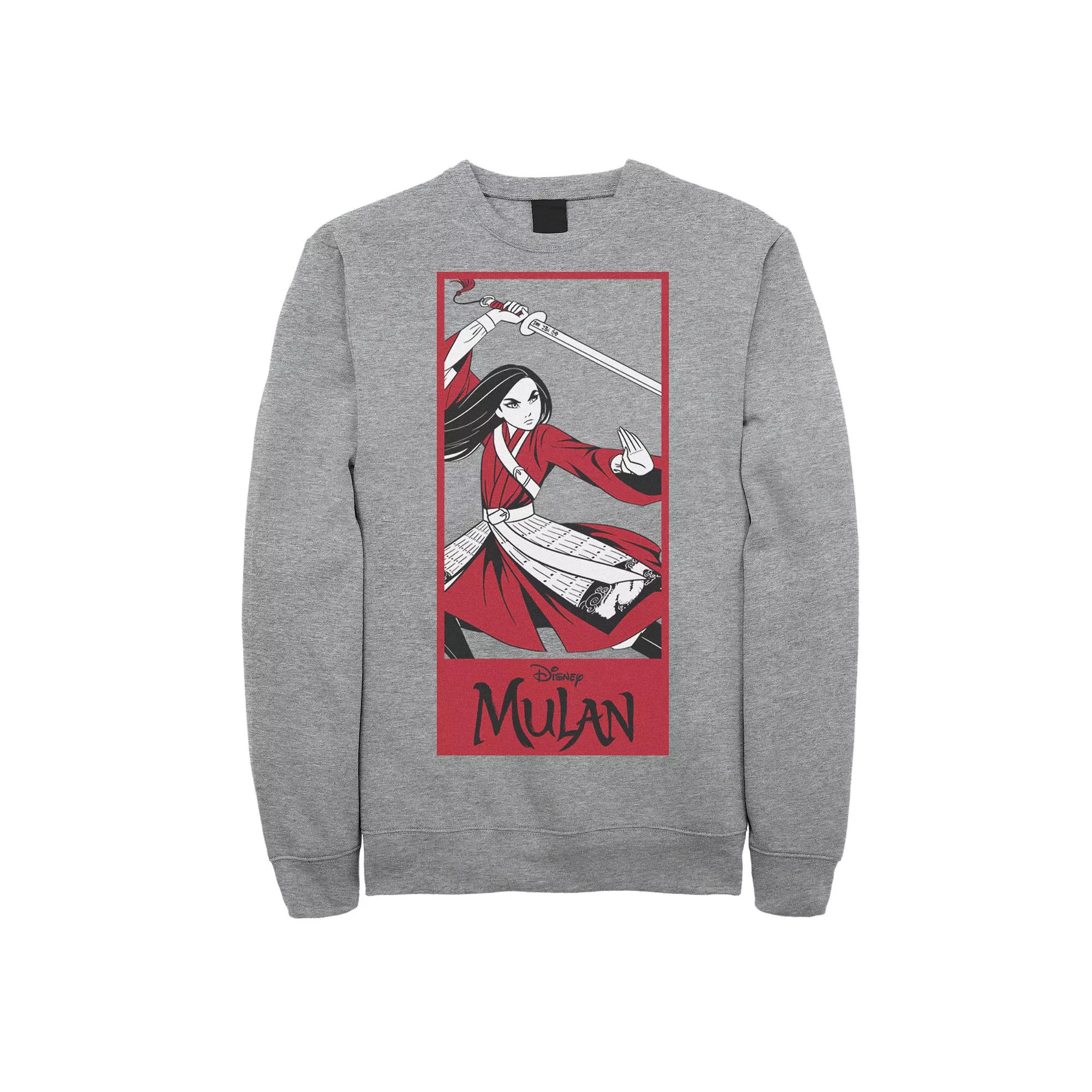 Disney's Mulan Live Action Mulan Action Pose Panel Men's Sweatshirt,  Product Image