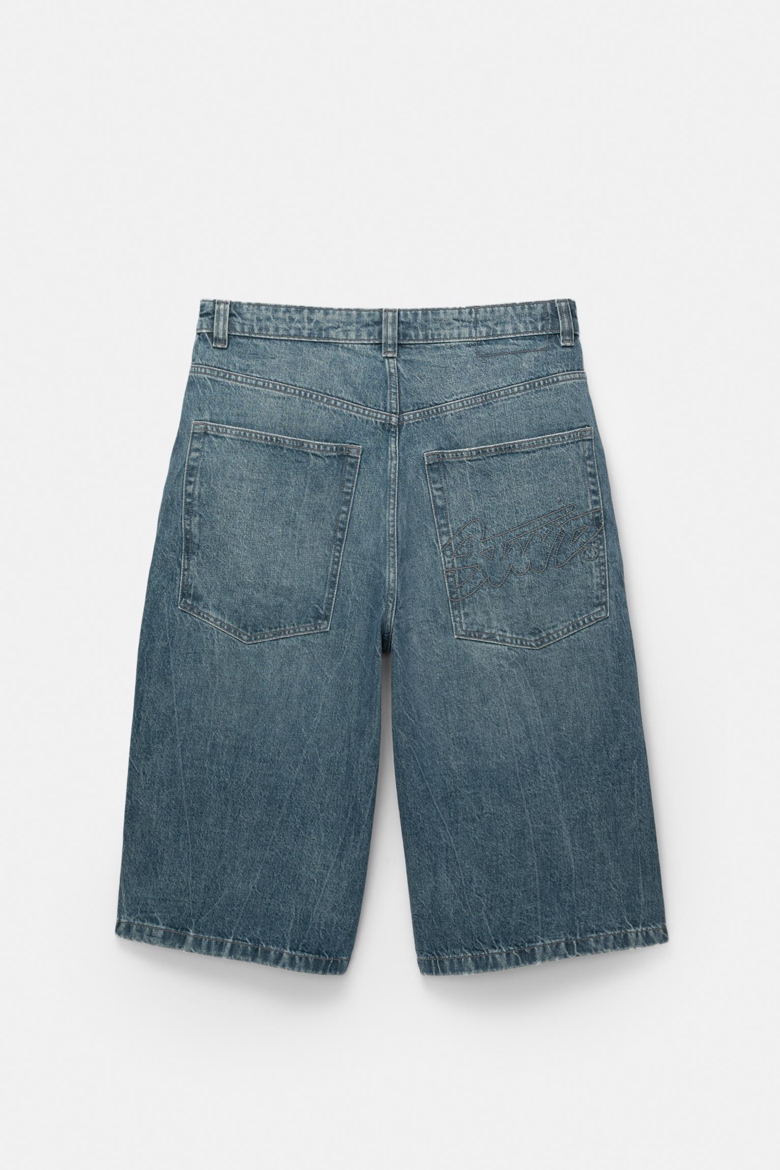 STWD super baggy jorts Product Image