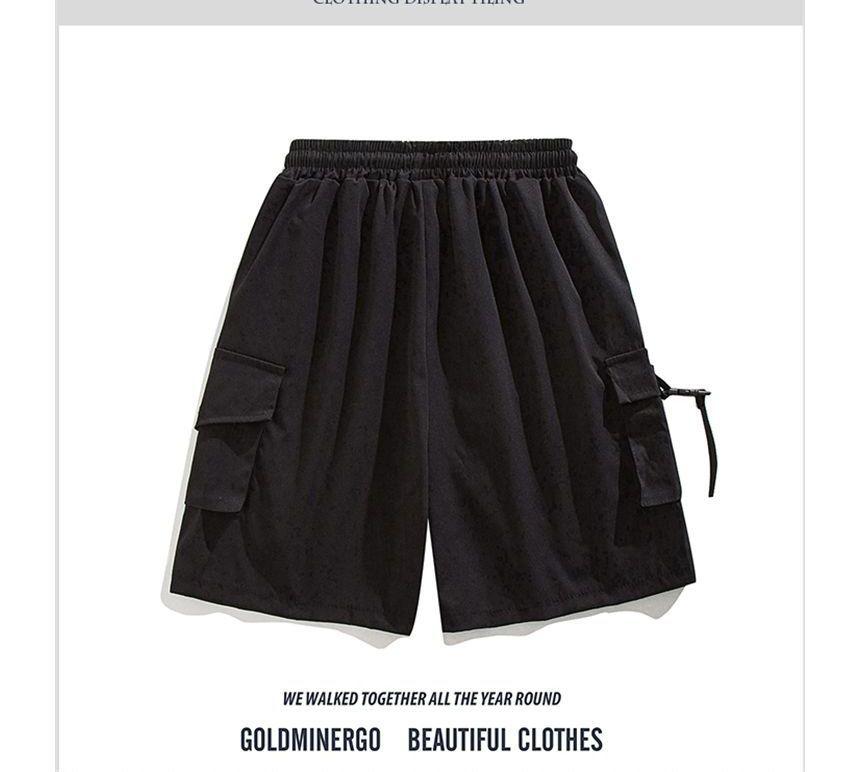 Drawstring-Waist Loose Fit Cargo Shorts Product Image