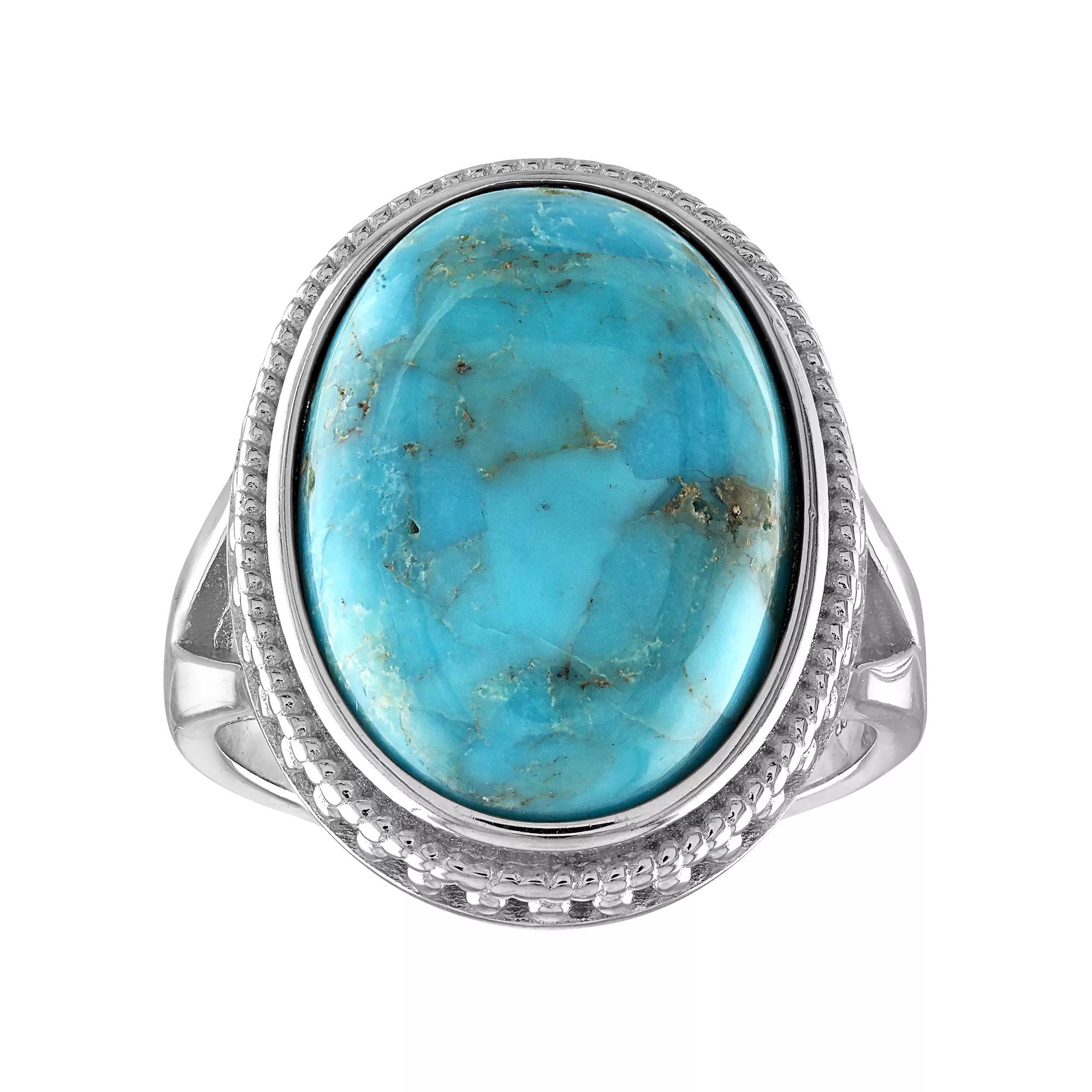 Designs by Gioelli Sterling Silver Copper Turquoise Ring, Womens Product Image