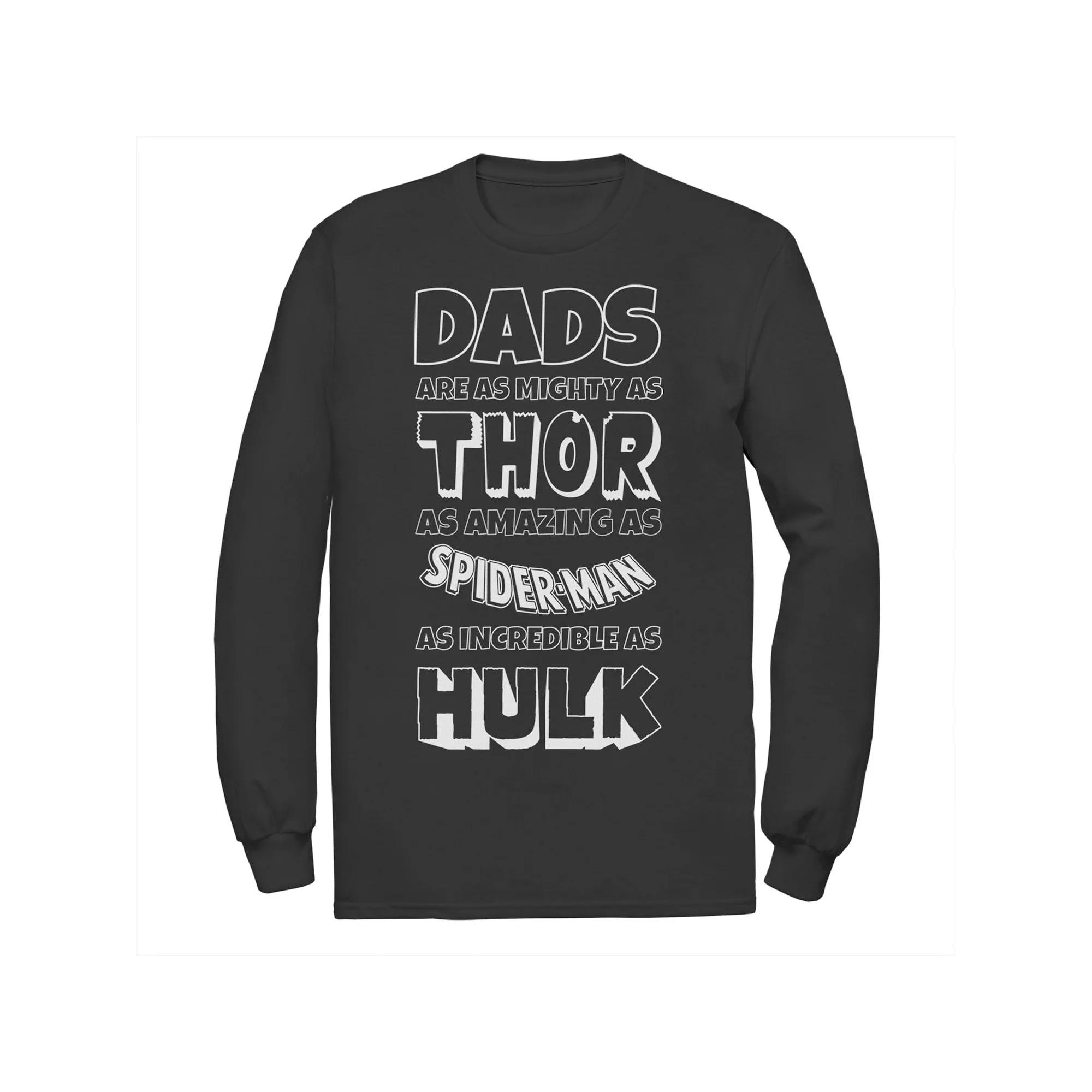 Men's Marvel Avengers Father's Day Dad Traits Long Sleeve Graphic Tee,  Product Image