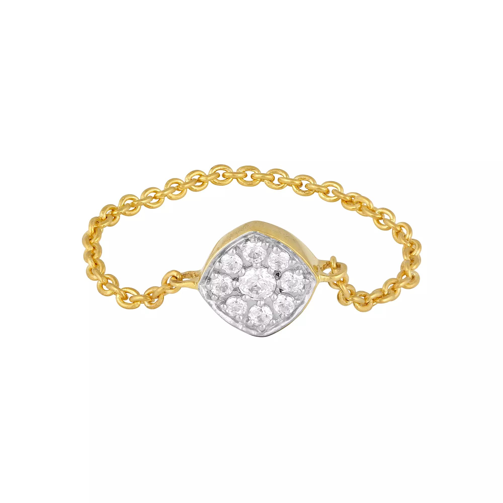 10k Gold Over Silver 1/8 Carat T.W. Diamond Cluster Chain Ring, Women's, Size: 7, Gold Tone Product Image