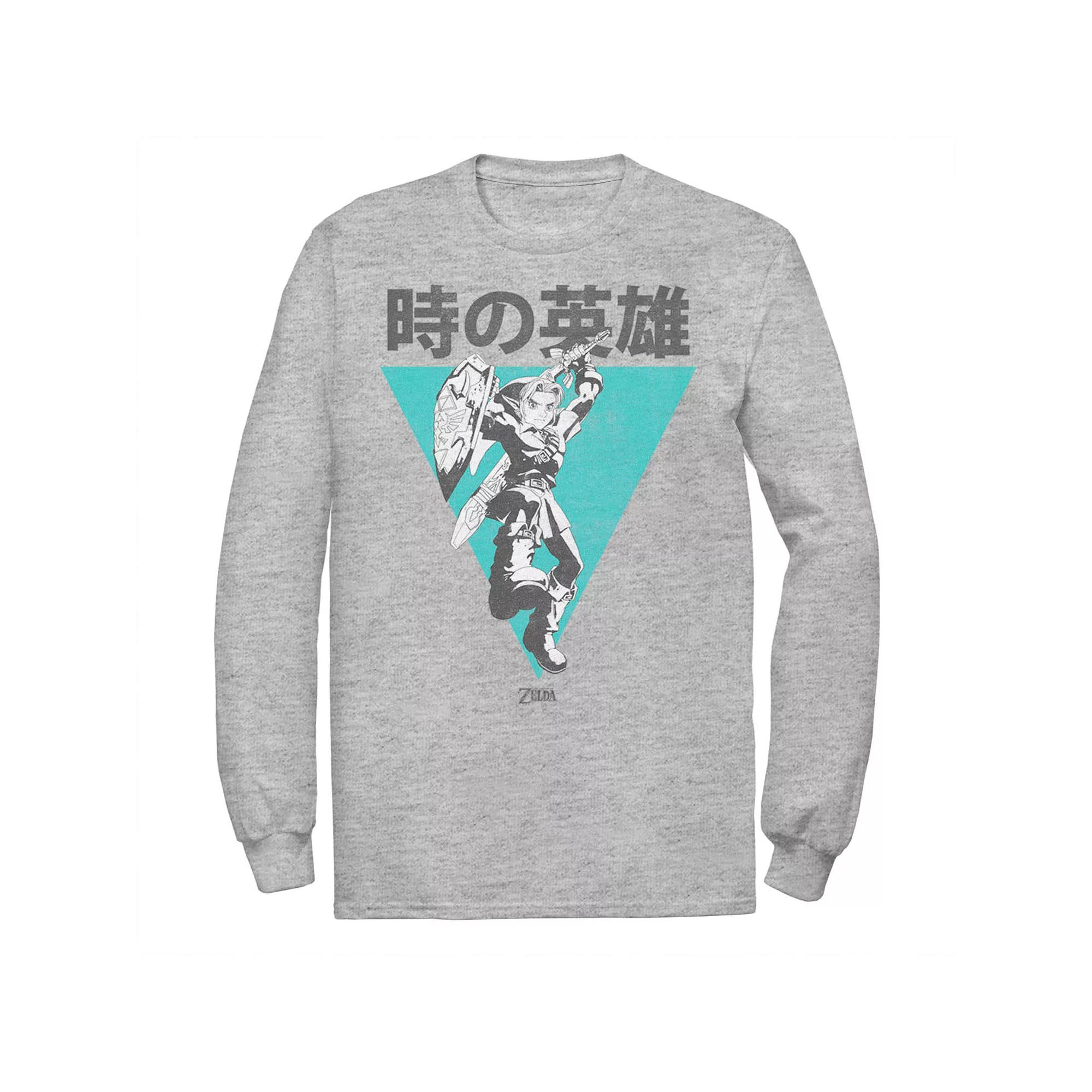 Men's Nintendo Hero Of Time Gaming Tee, Size: XXL, Athletic Grey Product Image