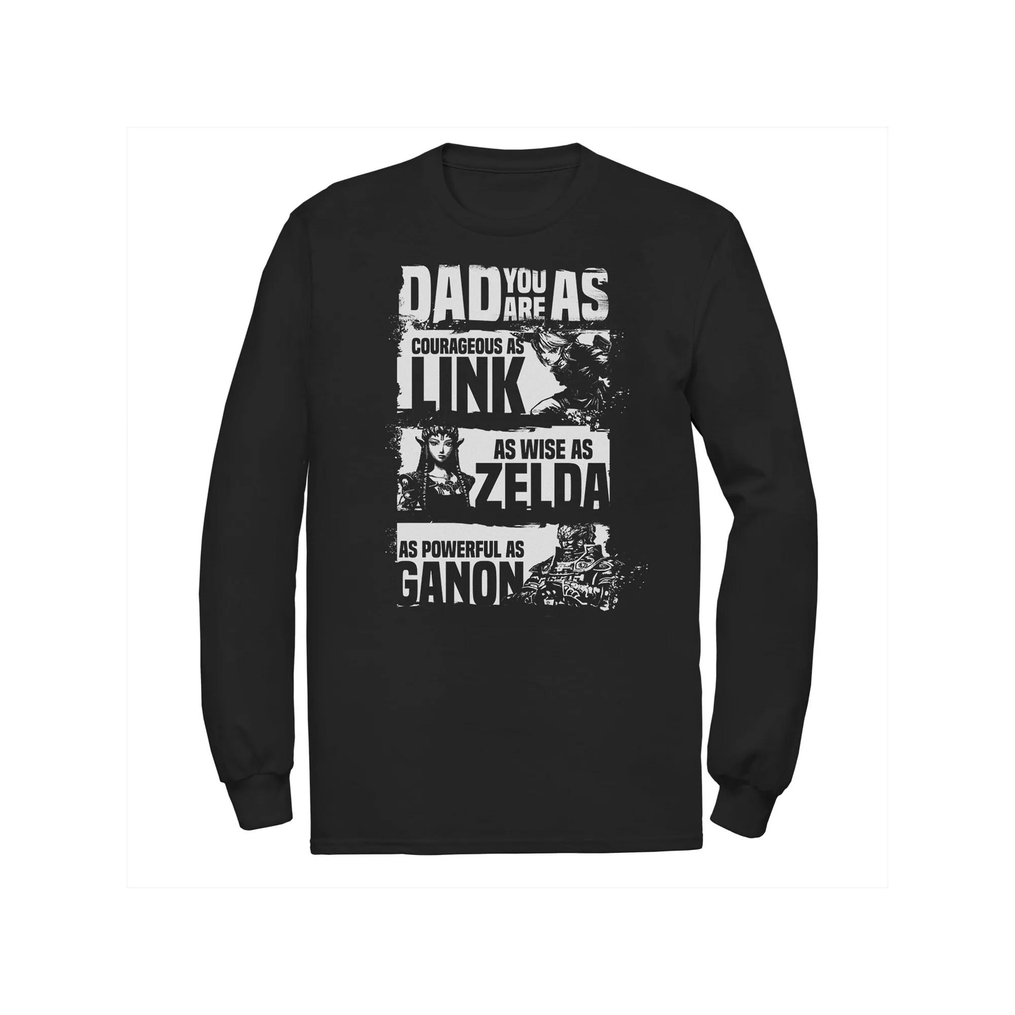 Men's Nintendo Legend Of Zelda Dad Relates To Game Tee,  Product Image