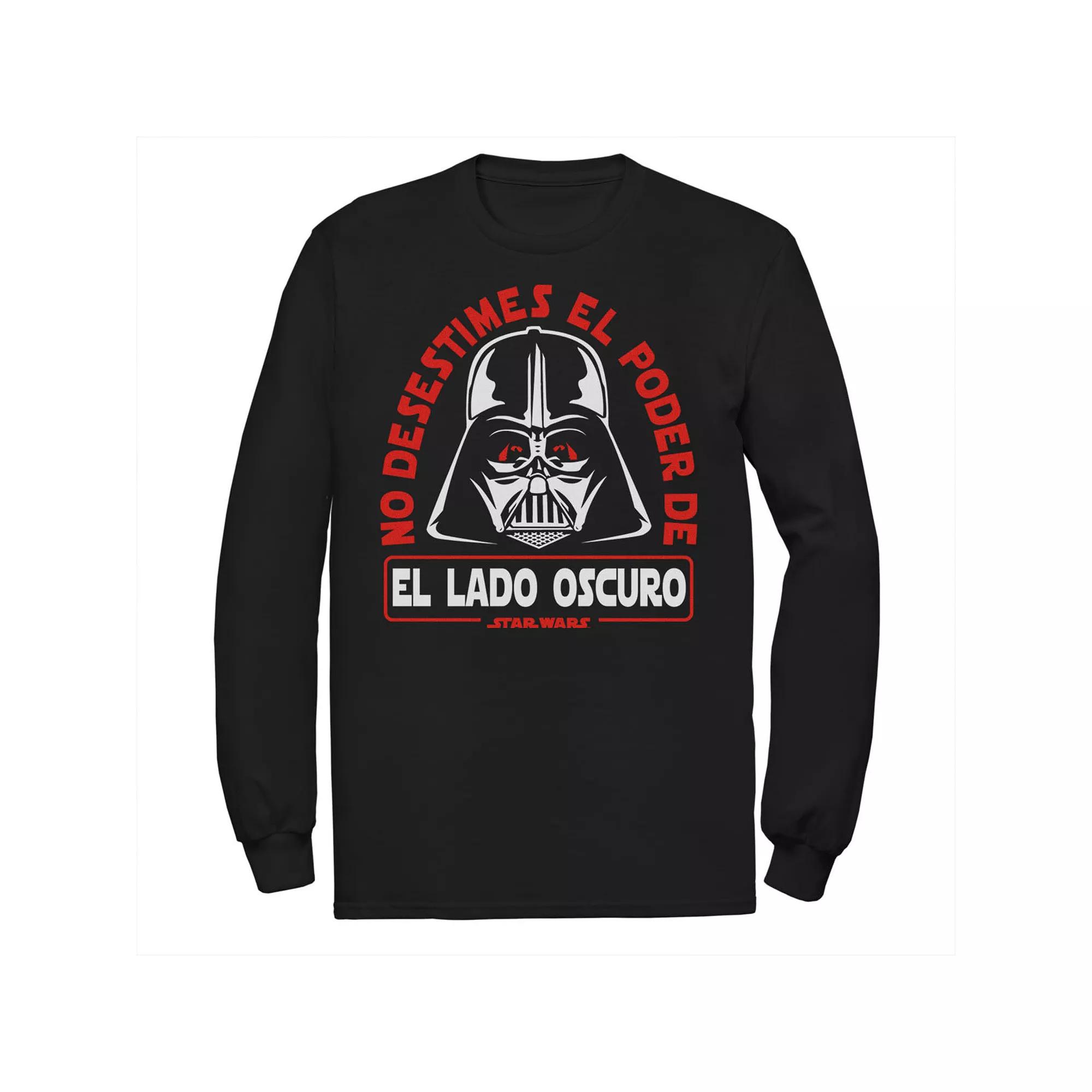 Men's Star Wars No Desestimes El Poder Poder De El Lad Oscuro Tee,  Product Image