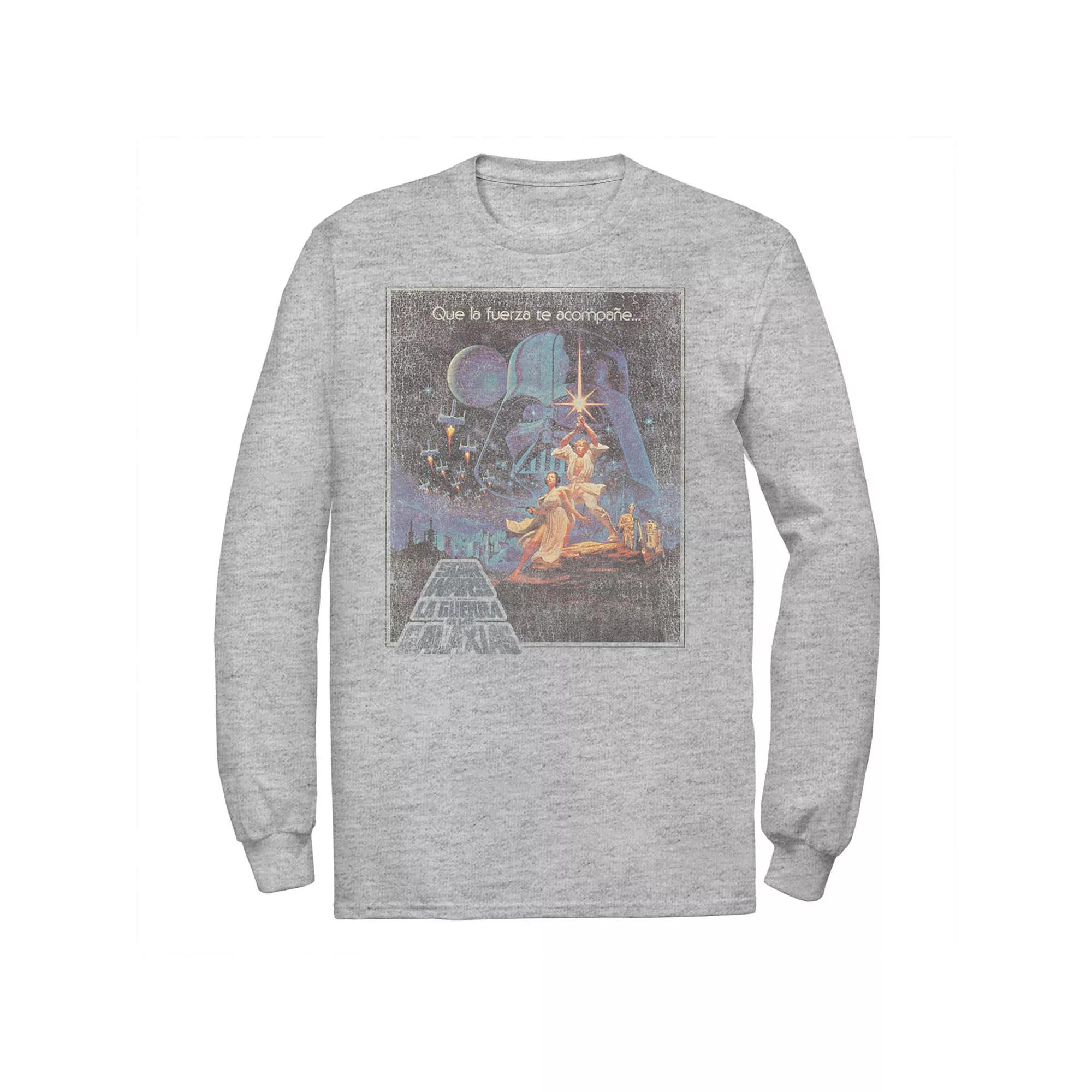 Men's Star Wars Faded VHS Cover Tee, Size: Small, White Product Image