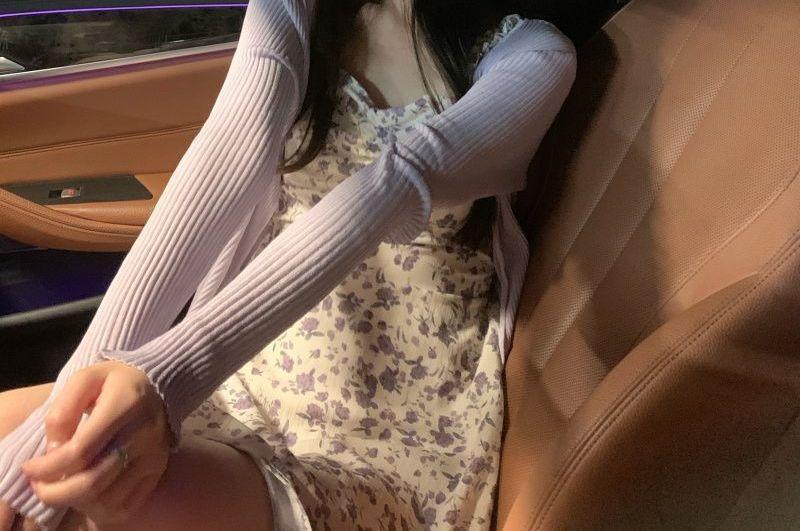 Spaghetti-Strap Floral Print Mini Dress / Cardigan Product Image