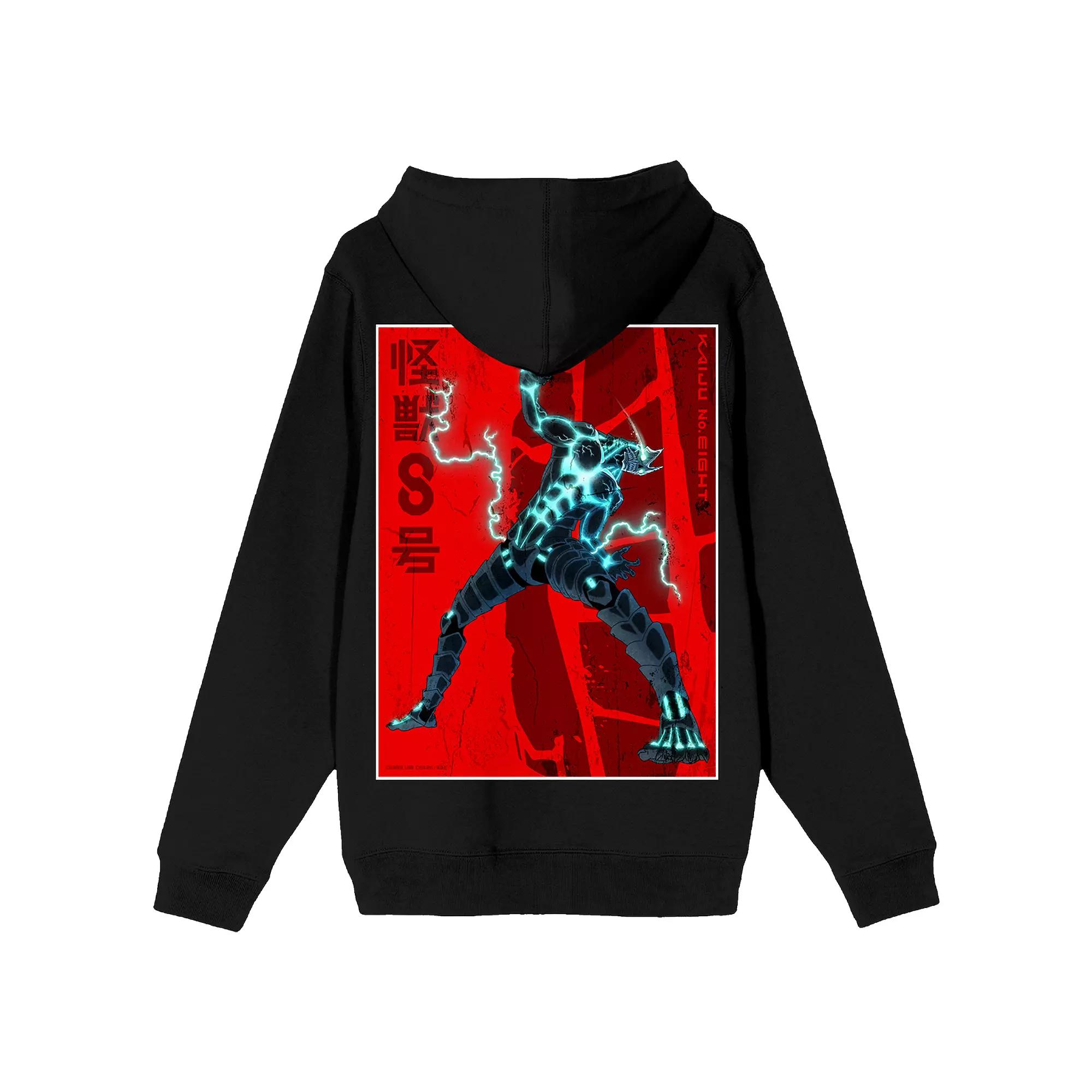Men's Kaiju No. 8 Hafka Habino Graphic Hoodie,  Product Image
