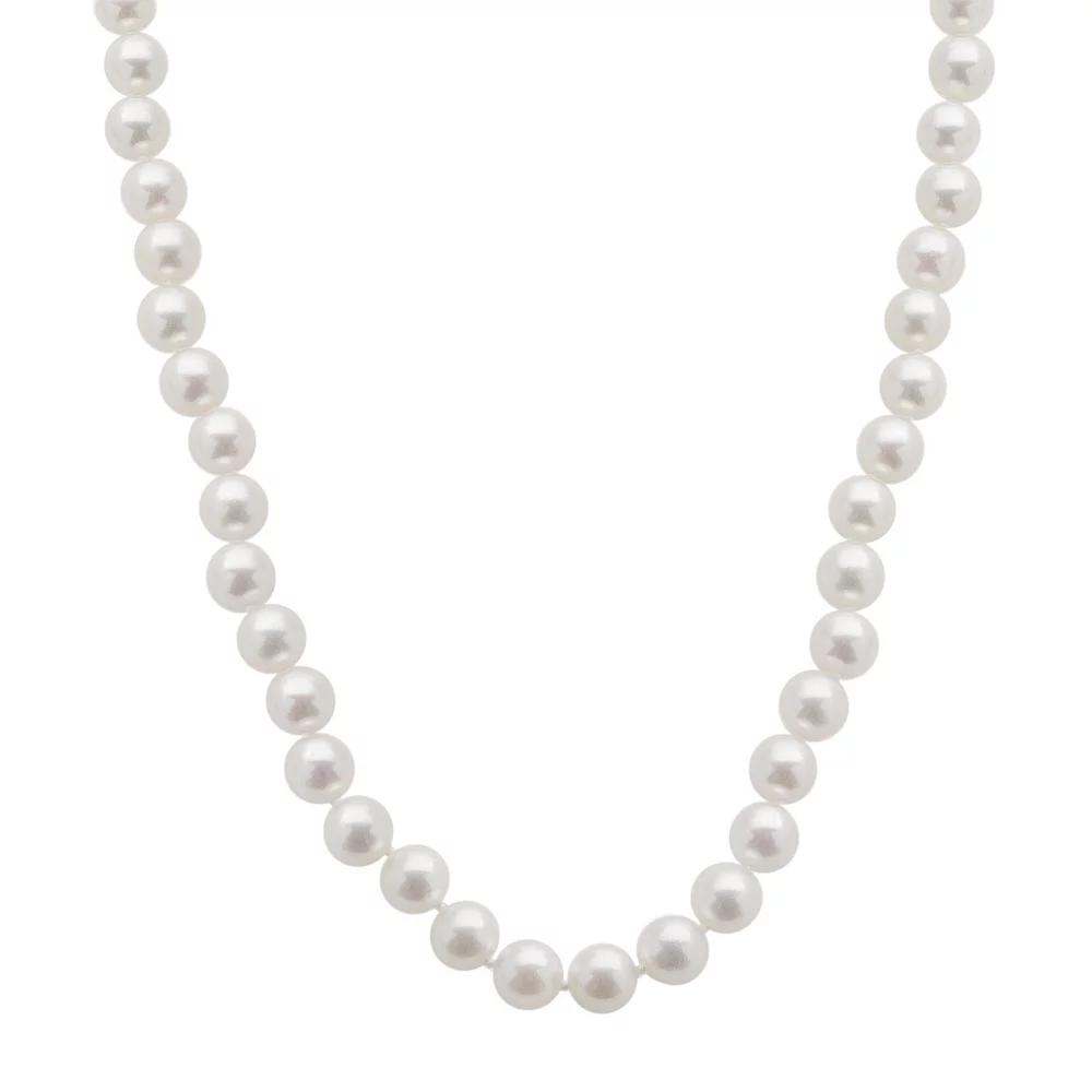18k White Gold AA Akoya Cultured Pearl Necklace - 18 in., Womens Product Image