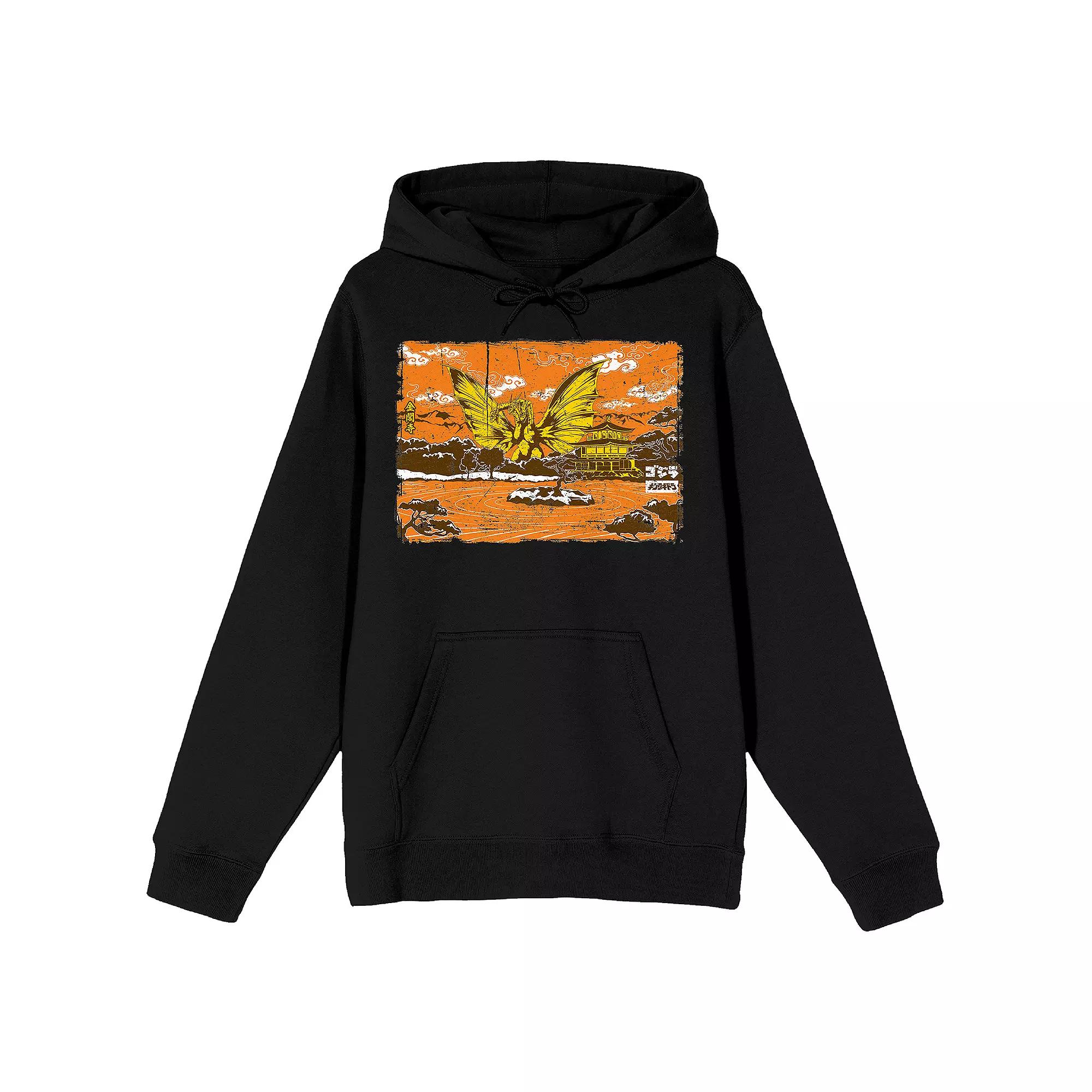 Men's Godzilla Classic King of the Monsters Hoodie,  Product Image