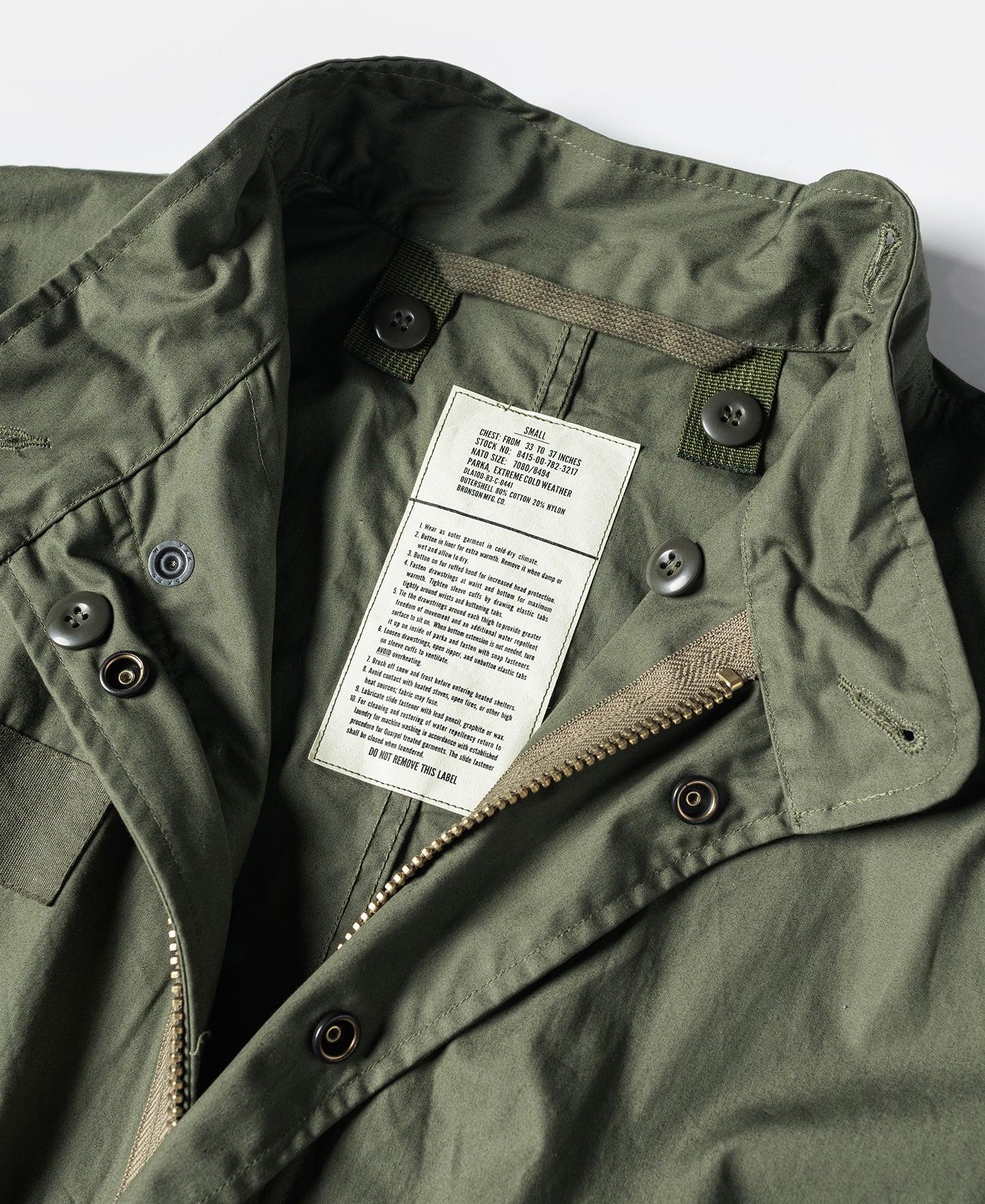 U.S. Army M-65 Parka Product Image