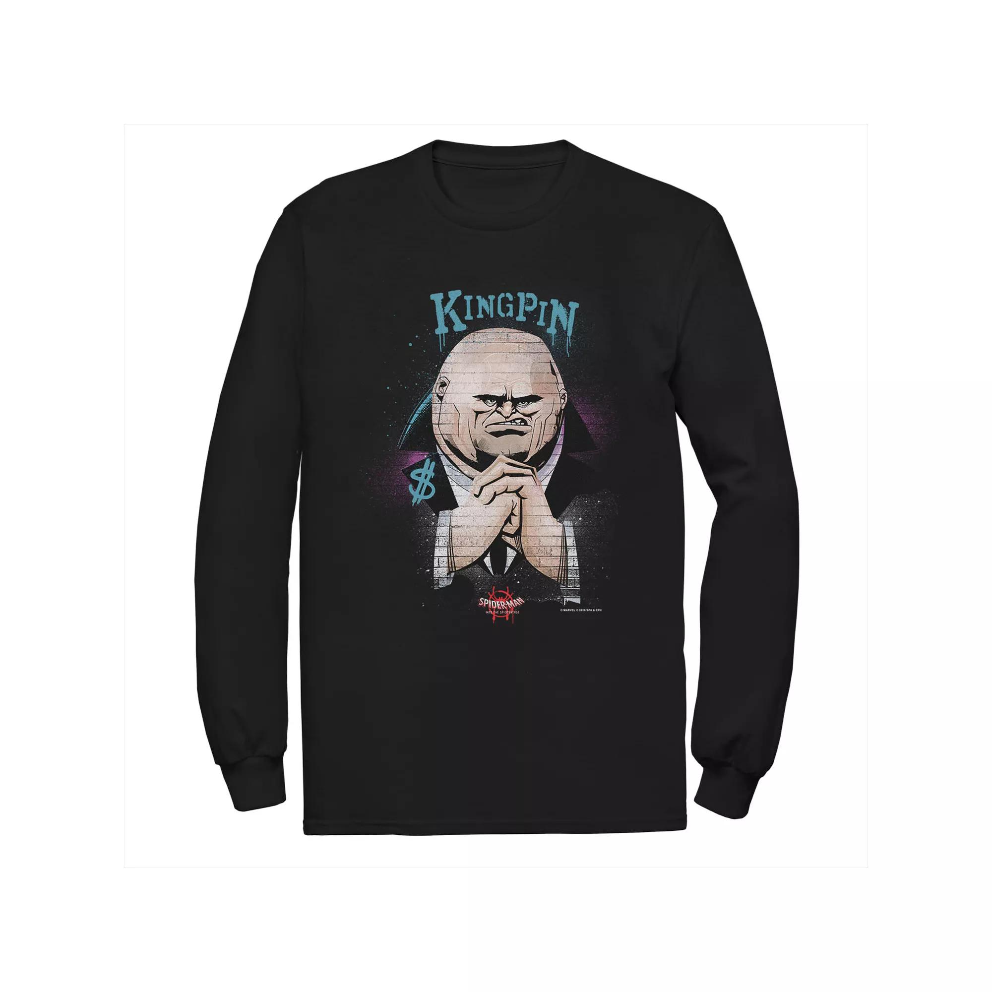 Men's Outer Banks North Carolina Paradise On Earth Retro Sunset Tee, Boy's,  Product Image