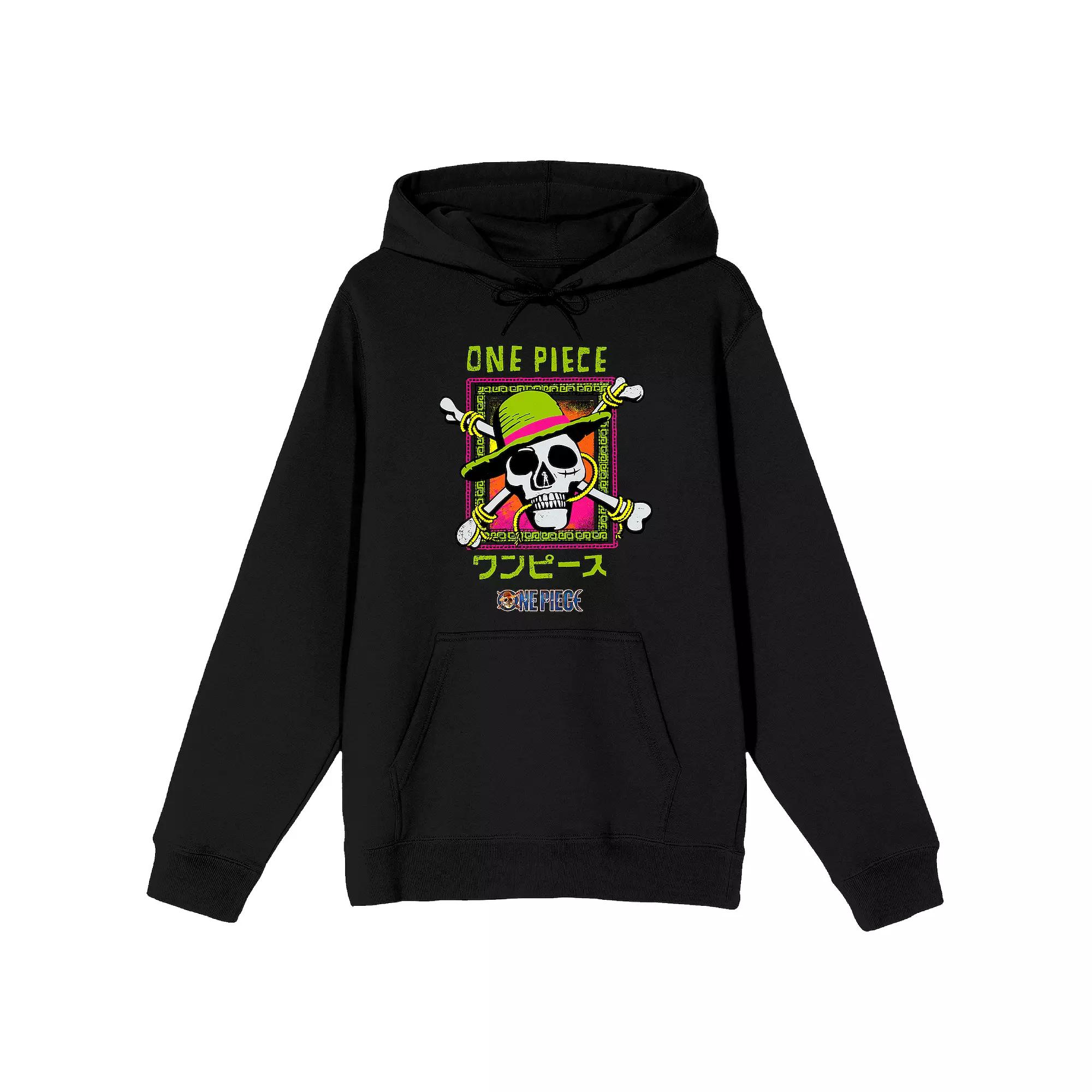 Men's One Piece Hoodie,  Product Image