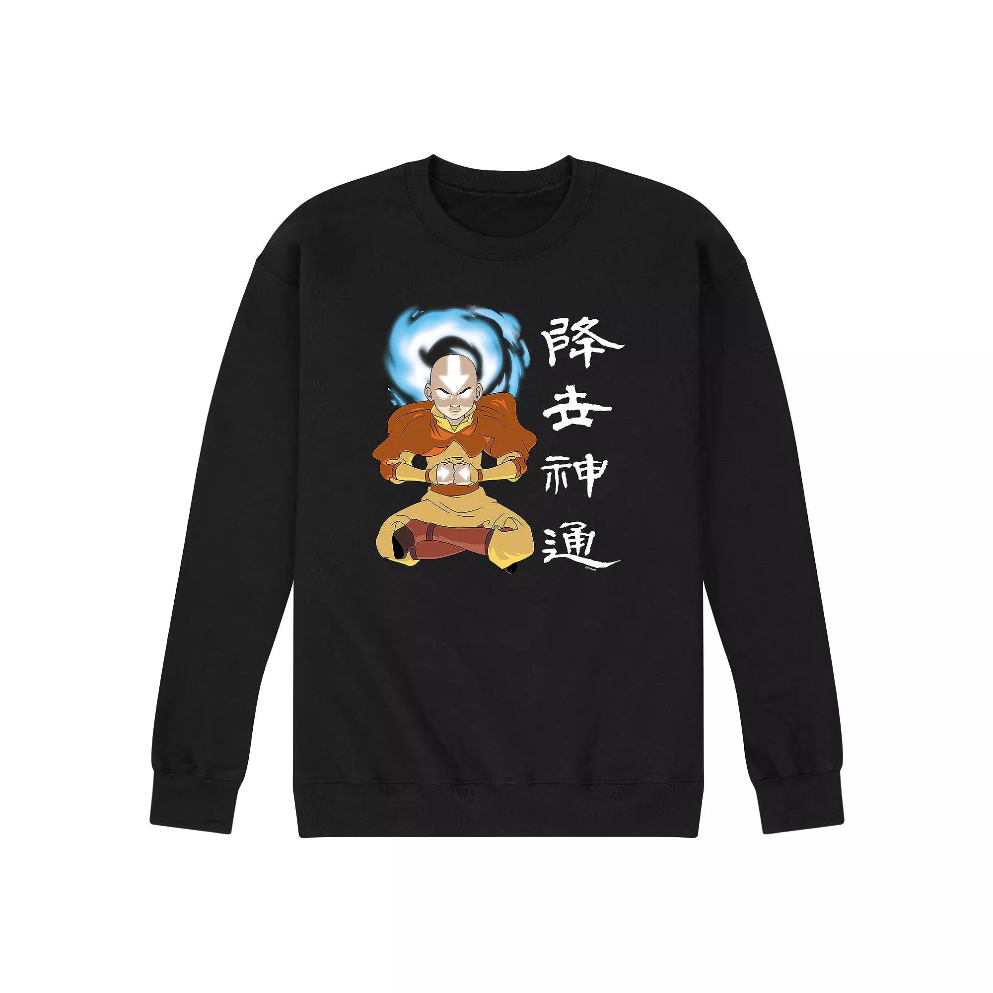 Men's Avatar Aang With Characters Sweatshirt,  Product Image