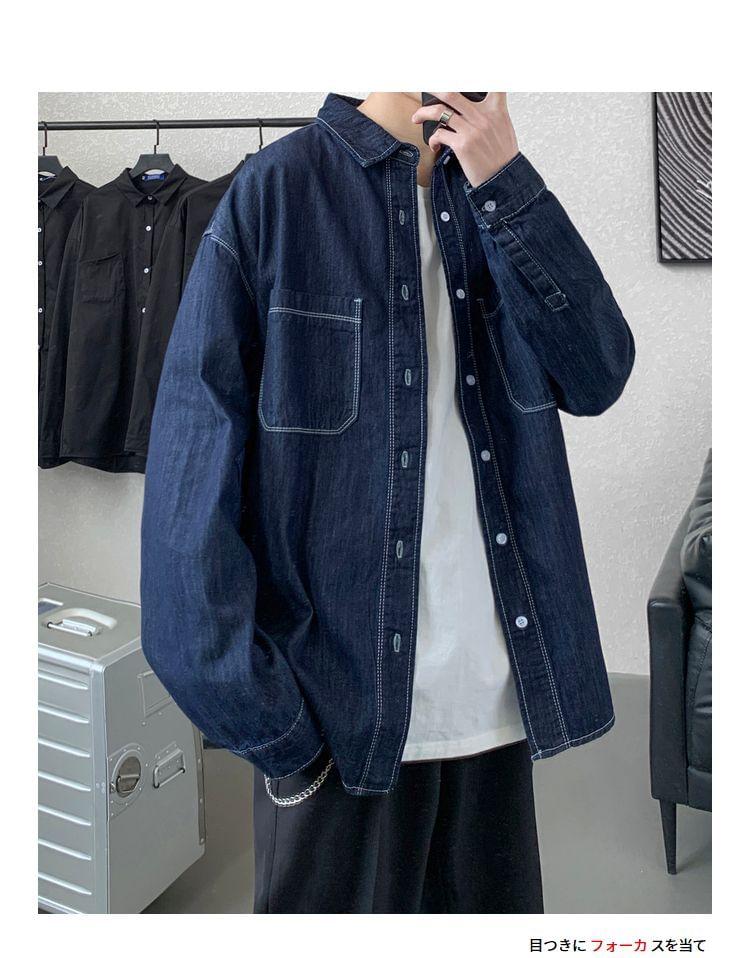 Long Sleeve Collared Washed Denim Shirt Product Image