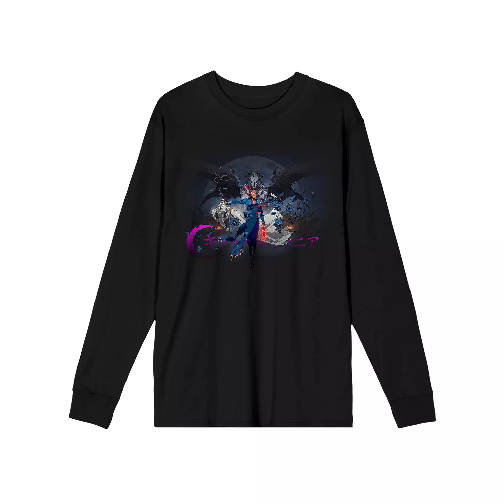 Men's Stranger Things Demogorgon Long Sleeve Graphic Tee,  Product Image