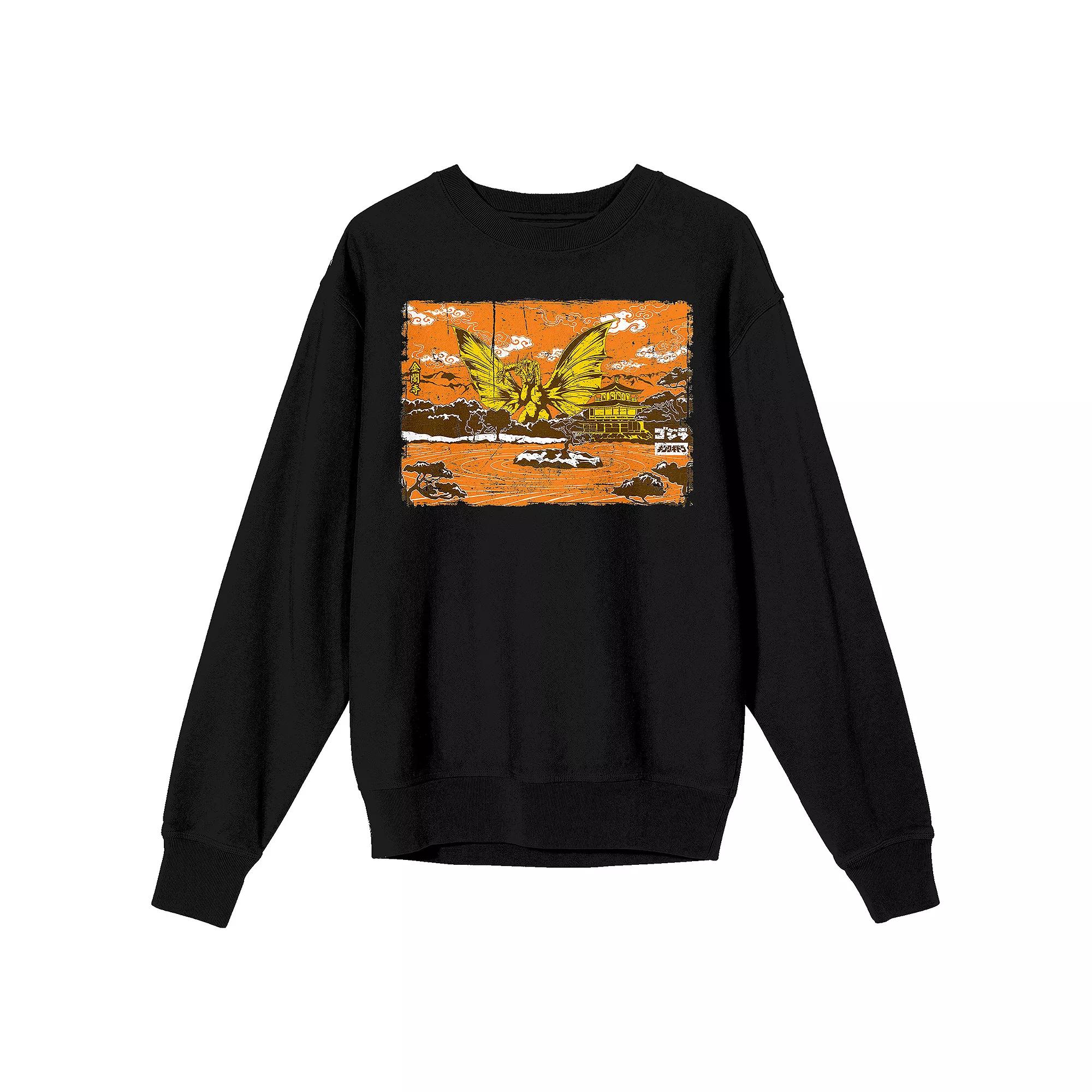 Men's Godzilla Classic King Long Sleeve,  Product Image