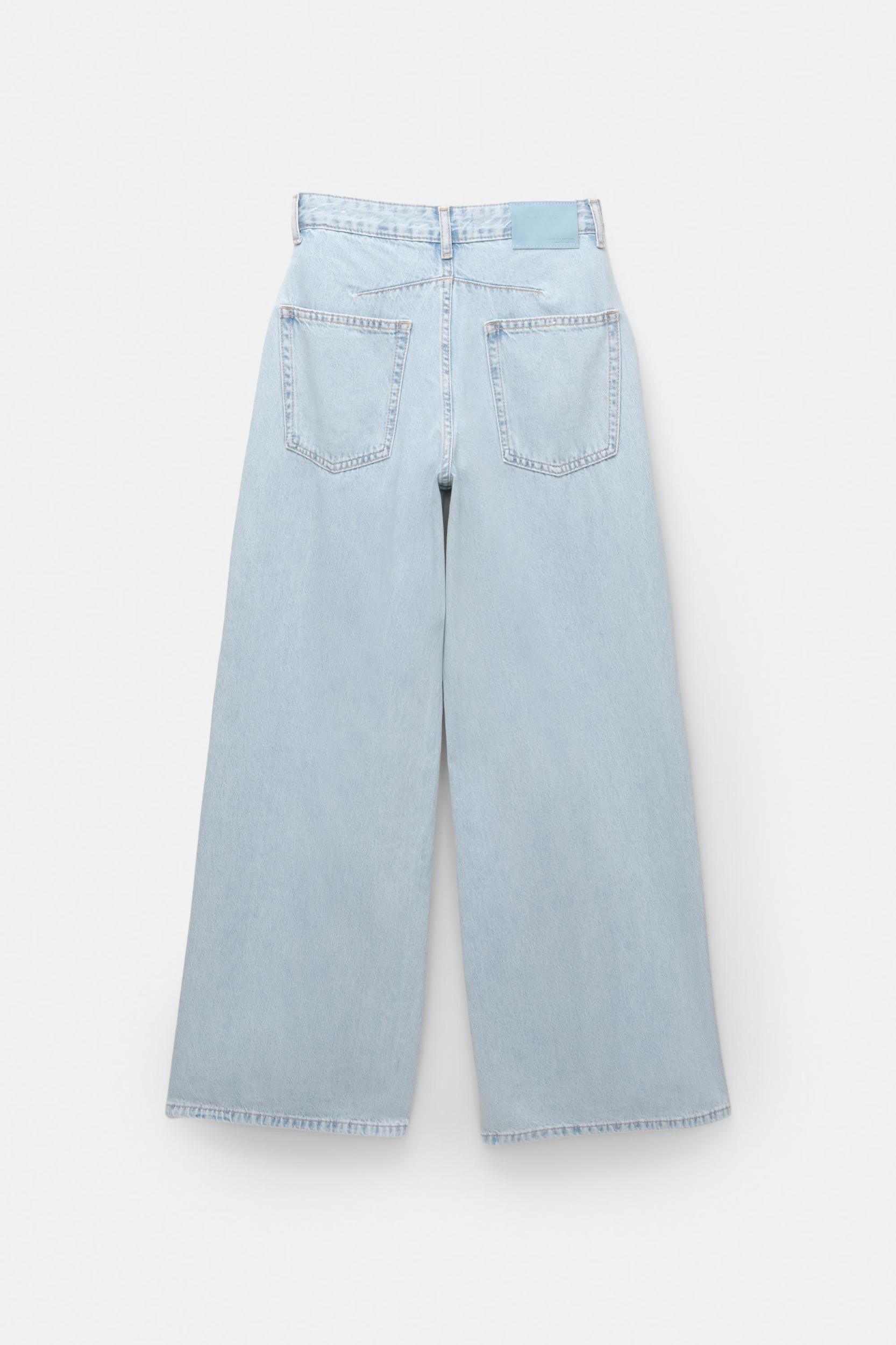 Wide-leg jeans with darts Product Image