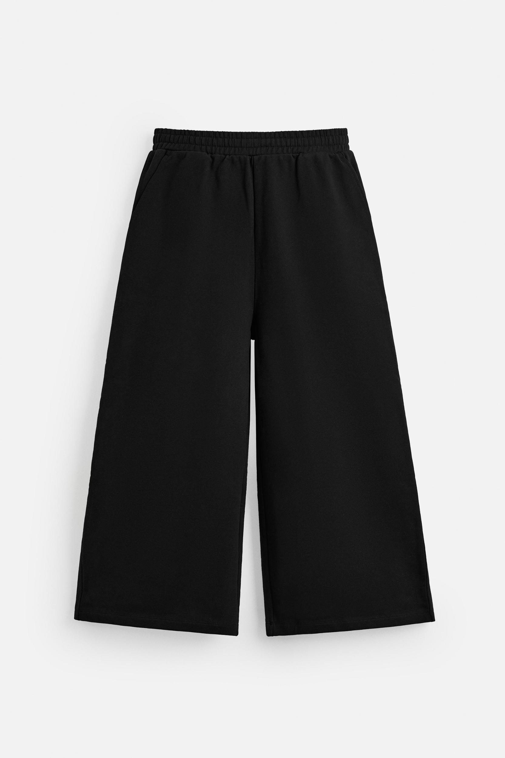 OVERSIZED JOGGER PANTS Product Image