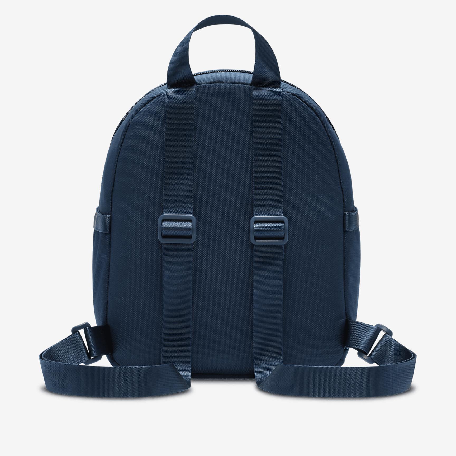 Nike Sportswear Futura Women's Mini Backpack (6L) Product Image
