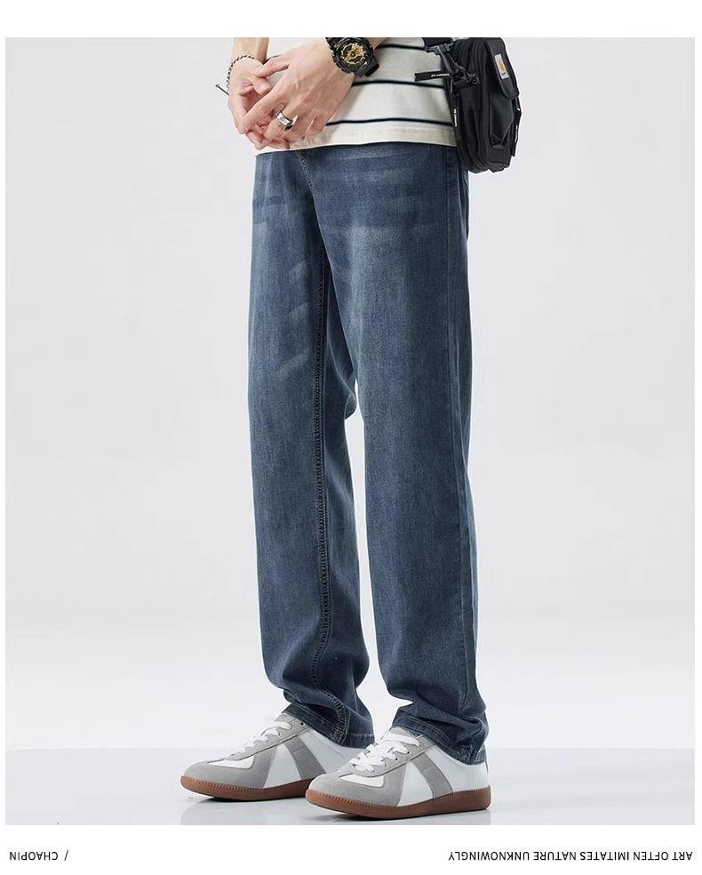 Mid Rise Washed Straight Leg Jeans Product Image