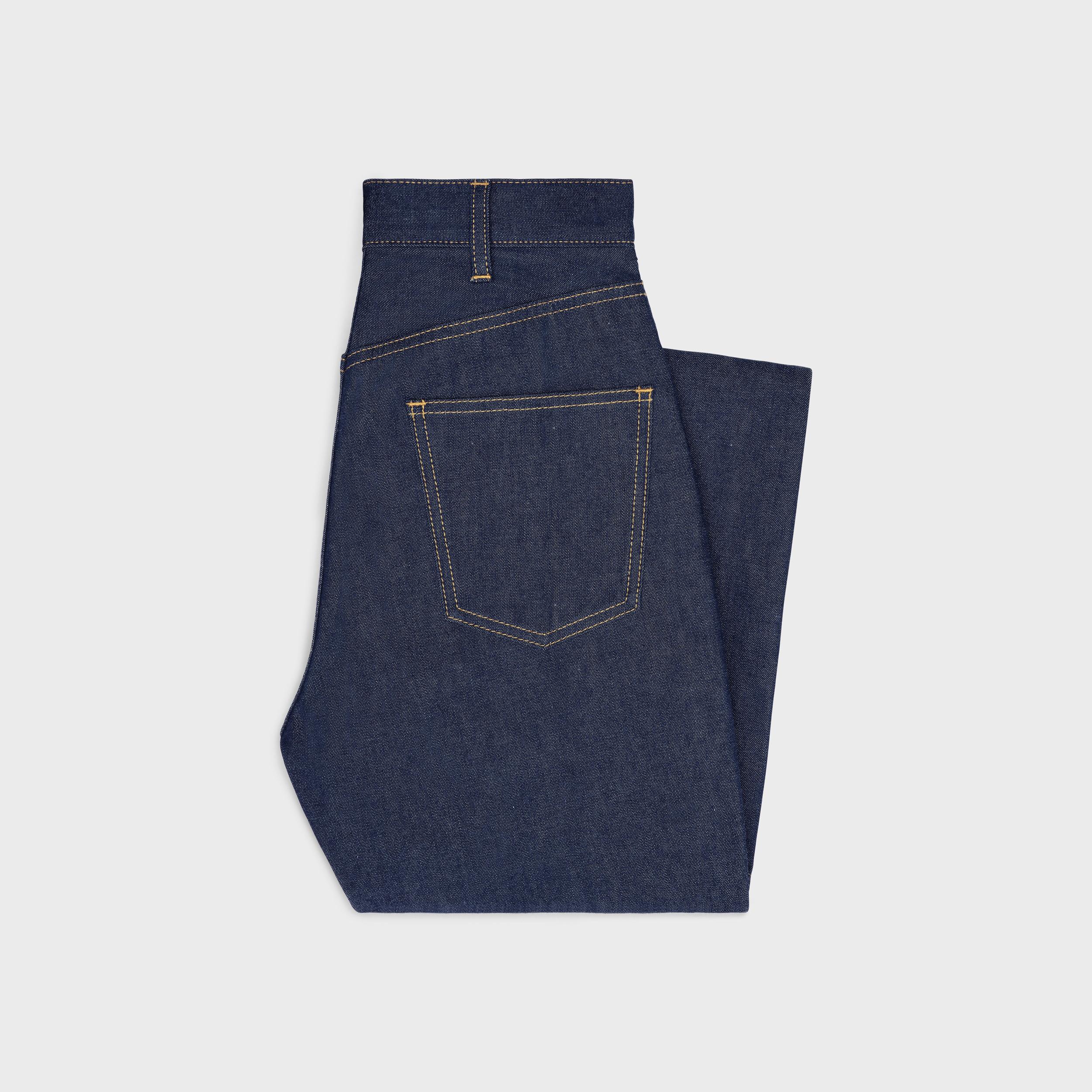 jane jeans in denim raw wash Product Image