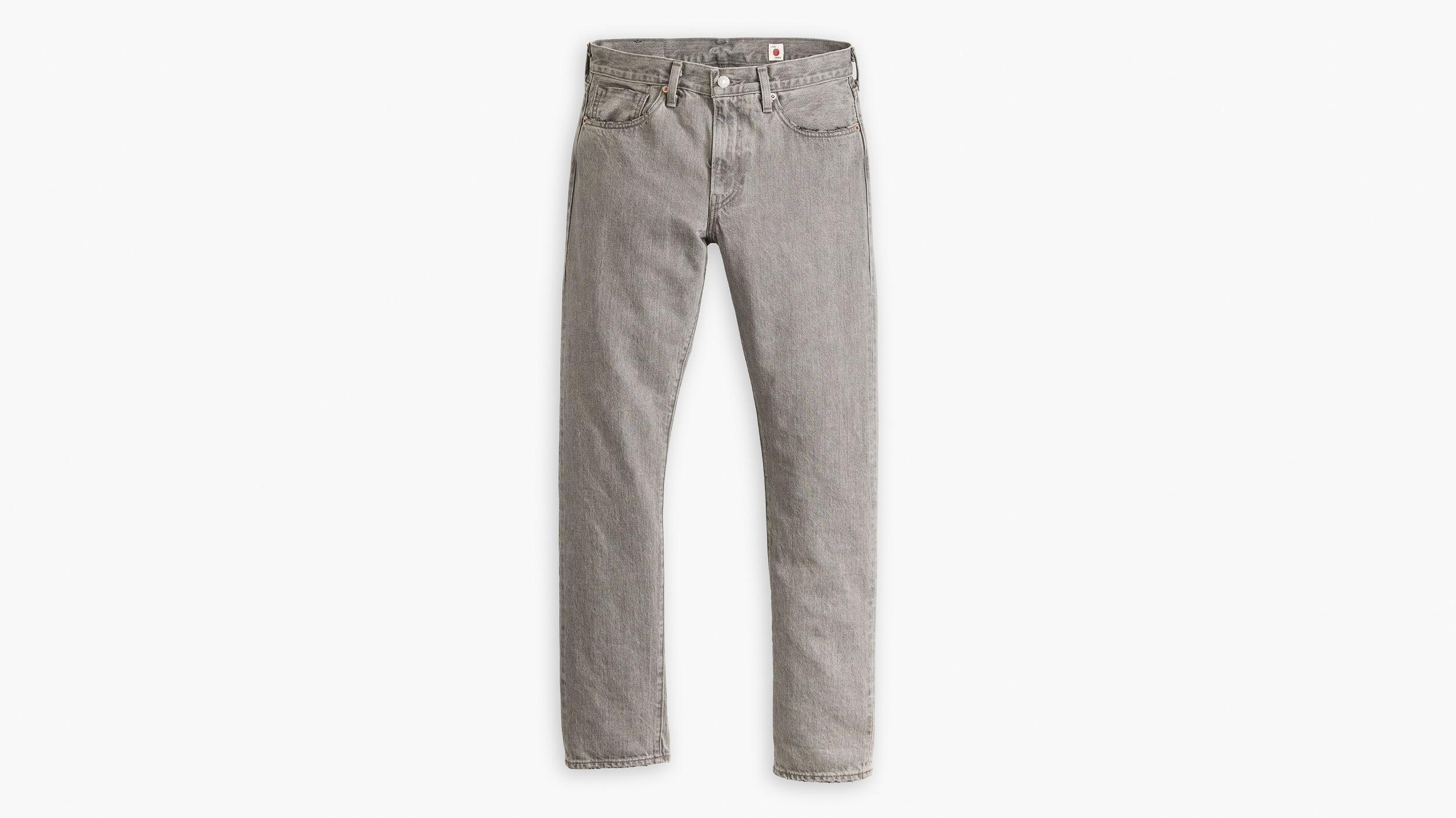 Levi’s® Men’s Made in Japan 511™ Slim Jeans Product Image