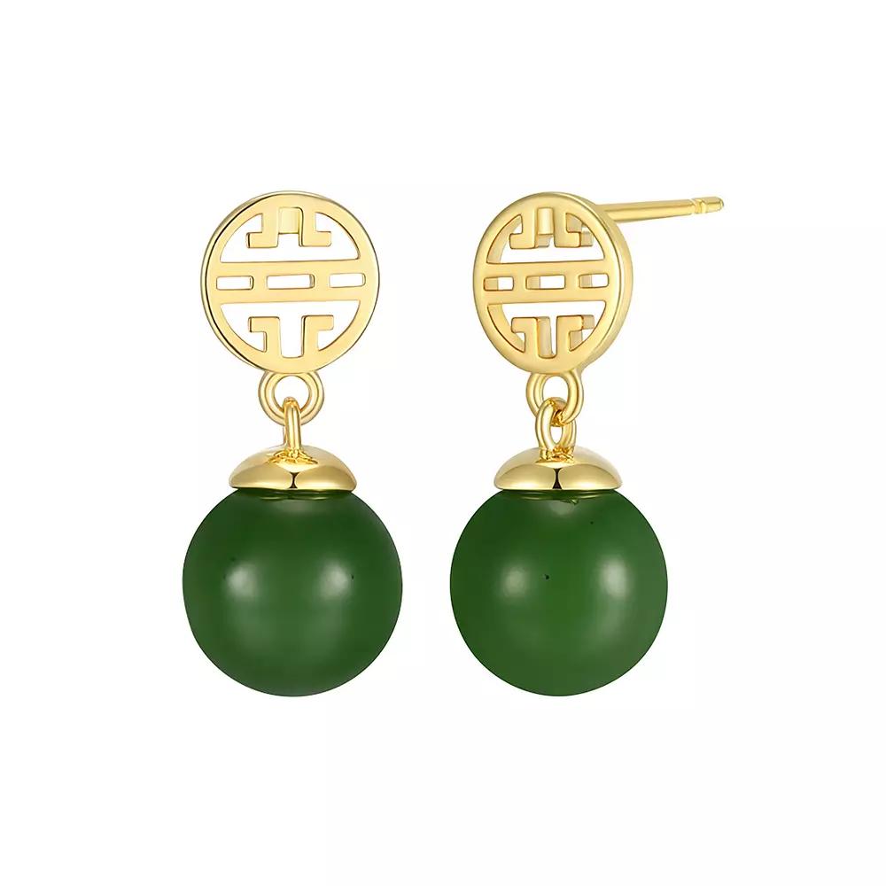 Dynasty Jade Sterling Silver Nephrite Jade Bead Drop Earrings, Women's, Gold Tone Product Image