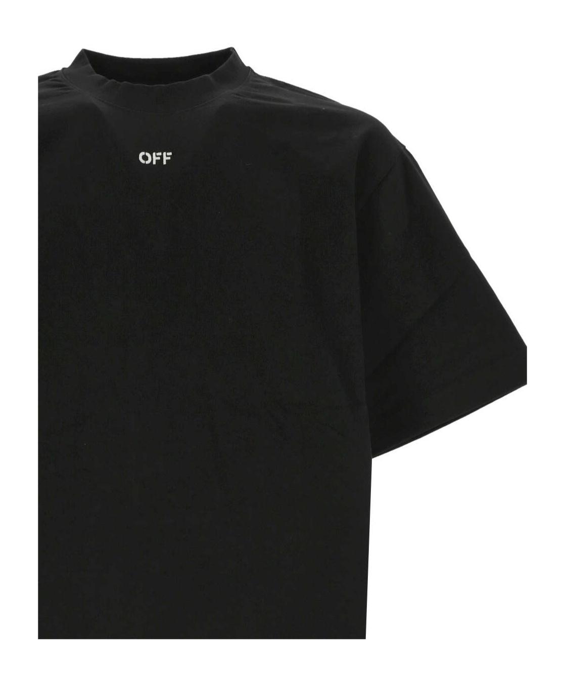 Off Stamp Skate T-shirt Product Image
