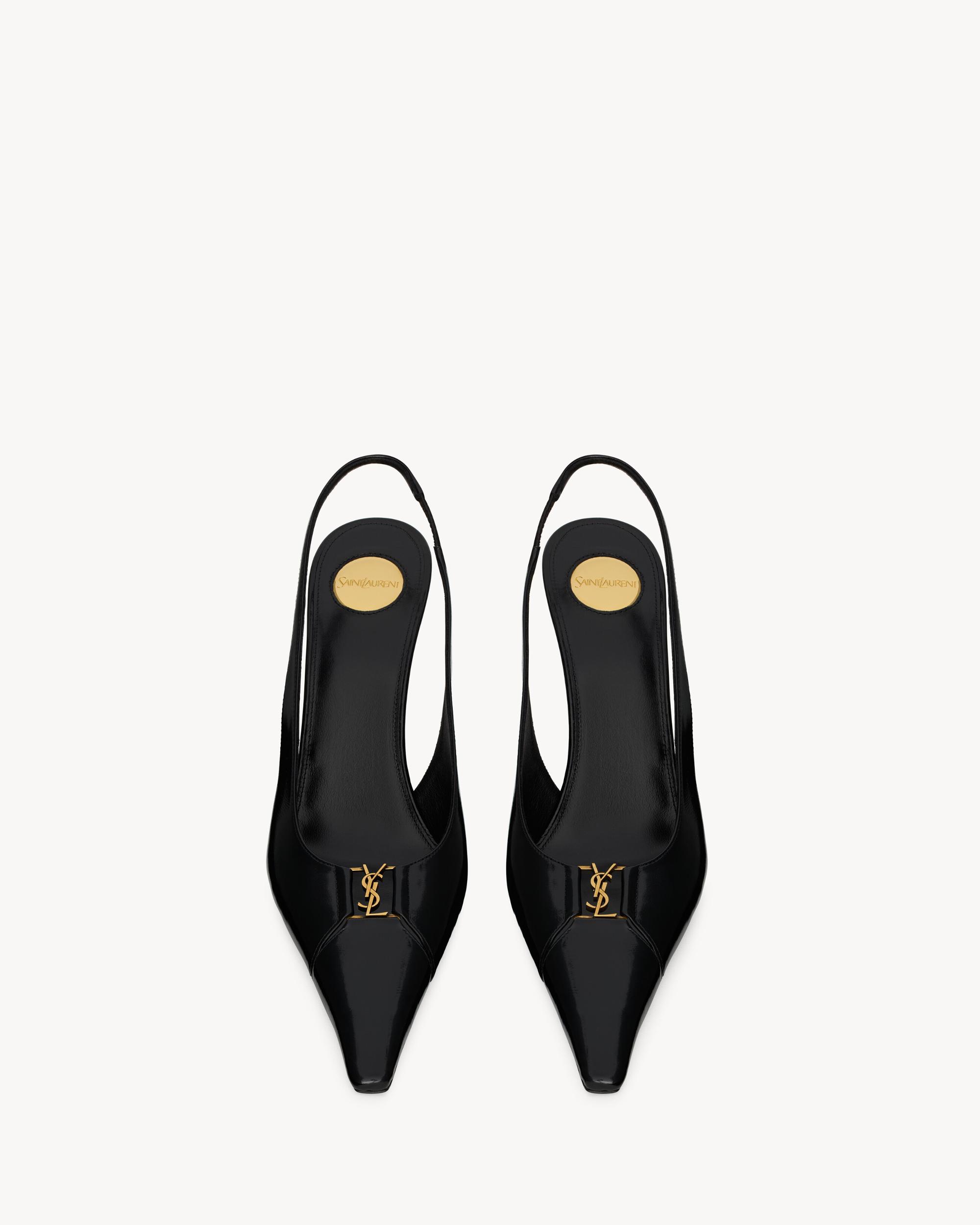 BABYLONE BRETEUIL slingback pumps in smooth leather Product Image