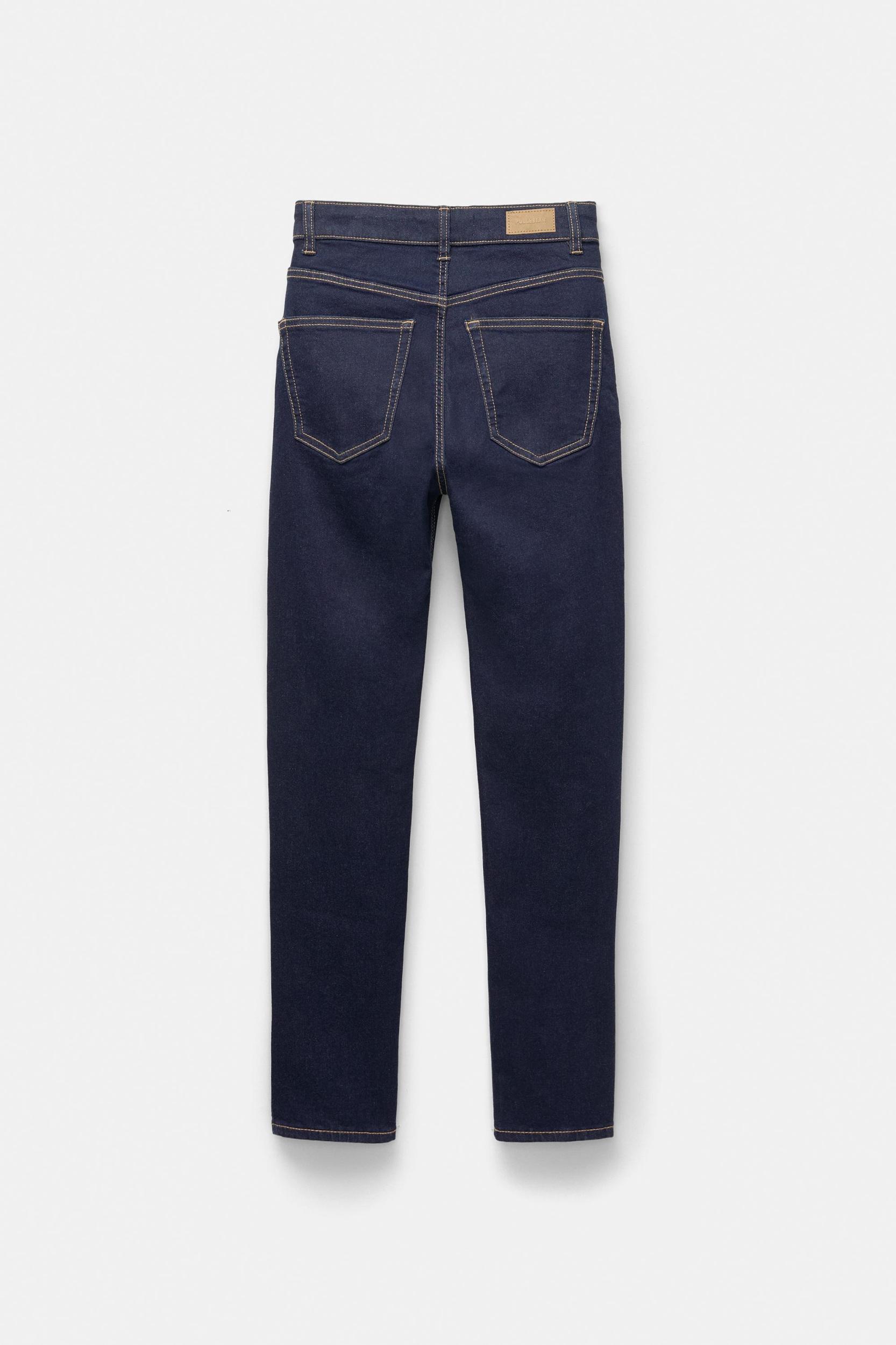 High-rise skinny jeans Product Image