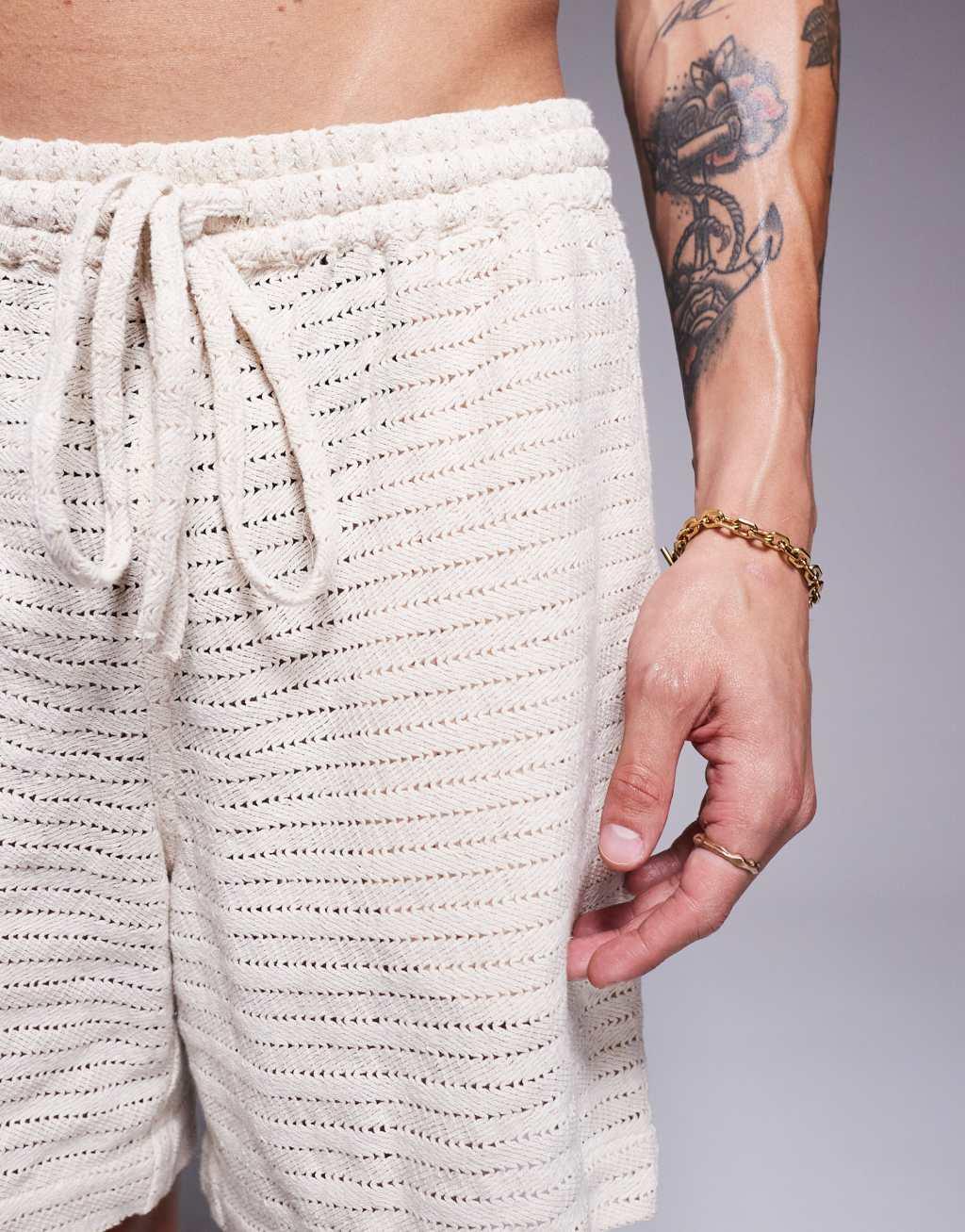 South Beach textured knit beach shorts in cream Product Image