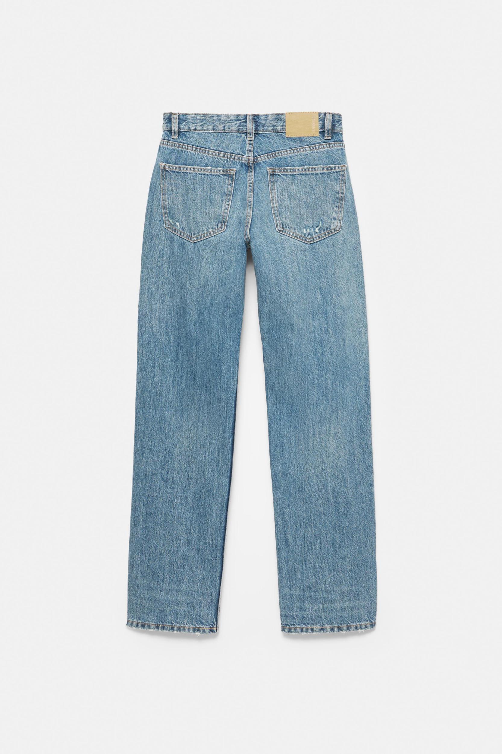 Mid-rise straight-leg jeans Product Image