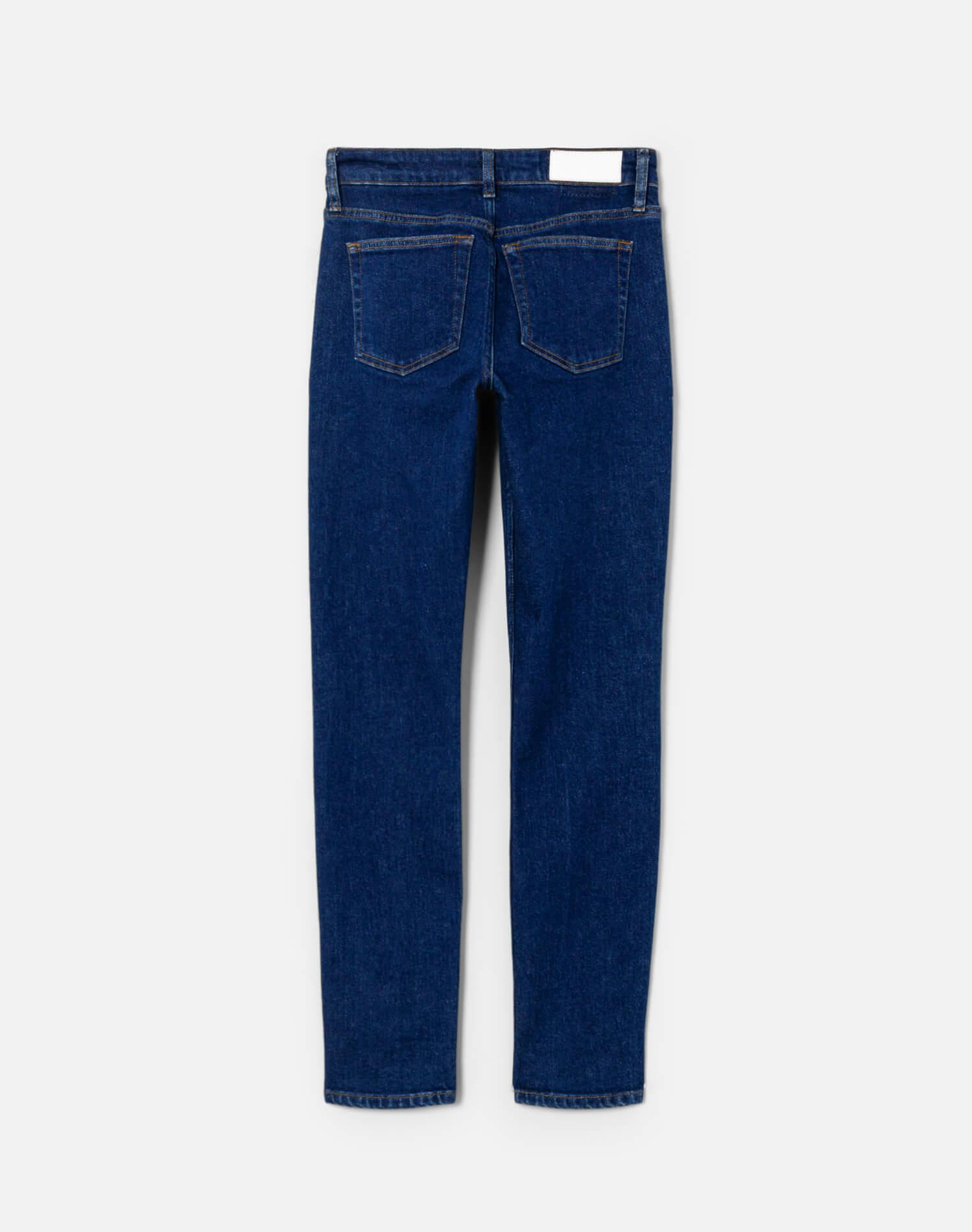 Micro Jean - Dark Star Product Image