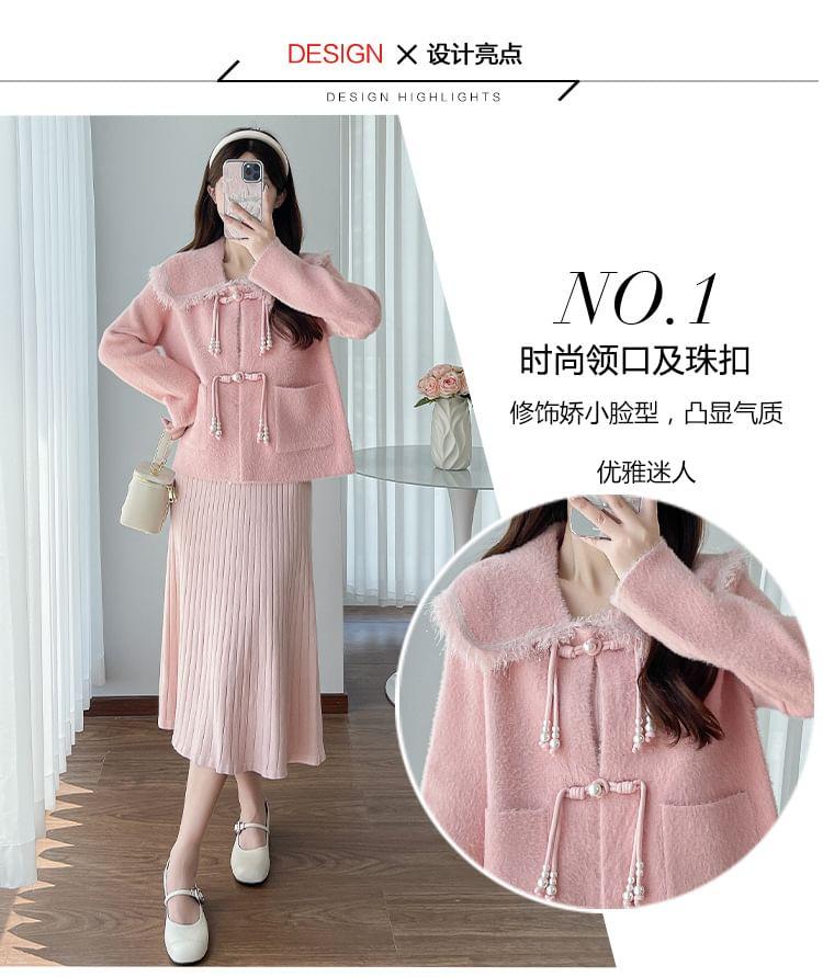 Maternity Frog Buttoned Jacket / Spaghetti Strap Knit Pleated Midi A-Line Dress / Set Product Image
