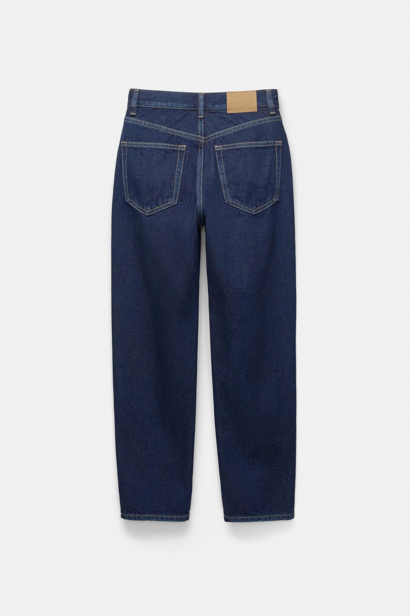 High-waist mom jeans Product Image
