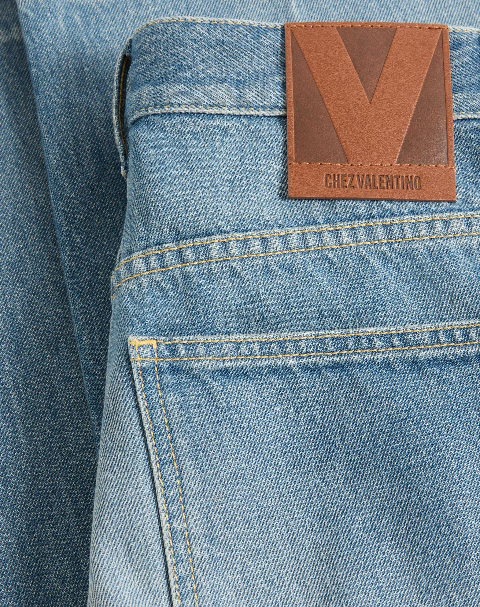 Denim Pants  Product Image