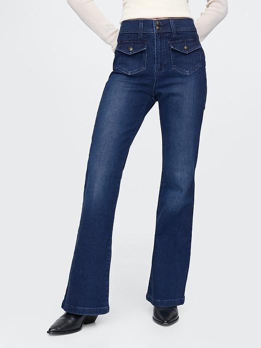 High Rise '70s Flare Jeans Product Image