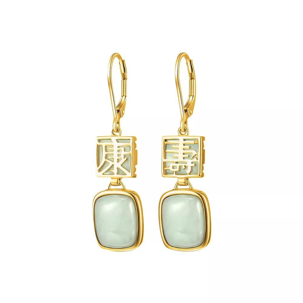 Dynasty Jade 18k Gold Over Silver White Jade "Long Life" Leverback Drop Earrings, Women's, Green Product Image