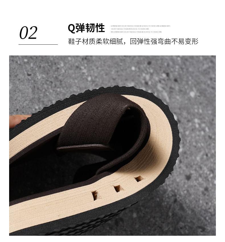 Lettering Flip-Flops Product Image