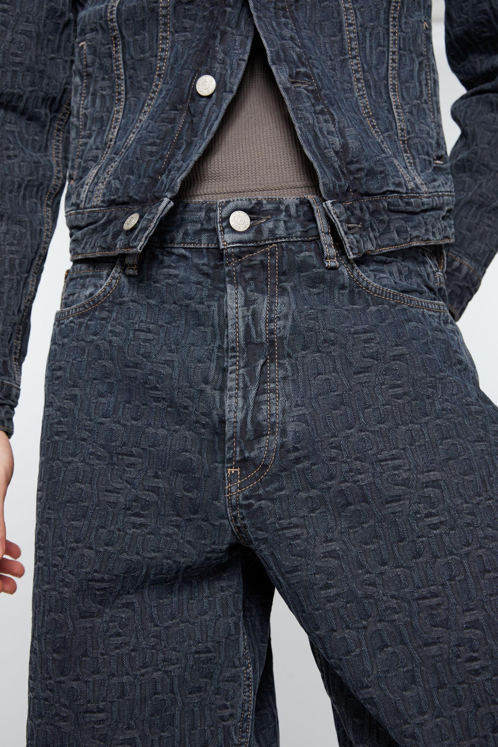 Loose fit jeans - 1981M Monogram Product Image