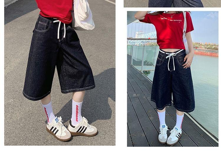 High Waist Plain Wide Leg Jorts Product Image