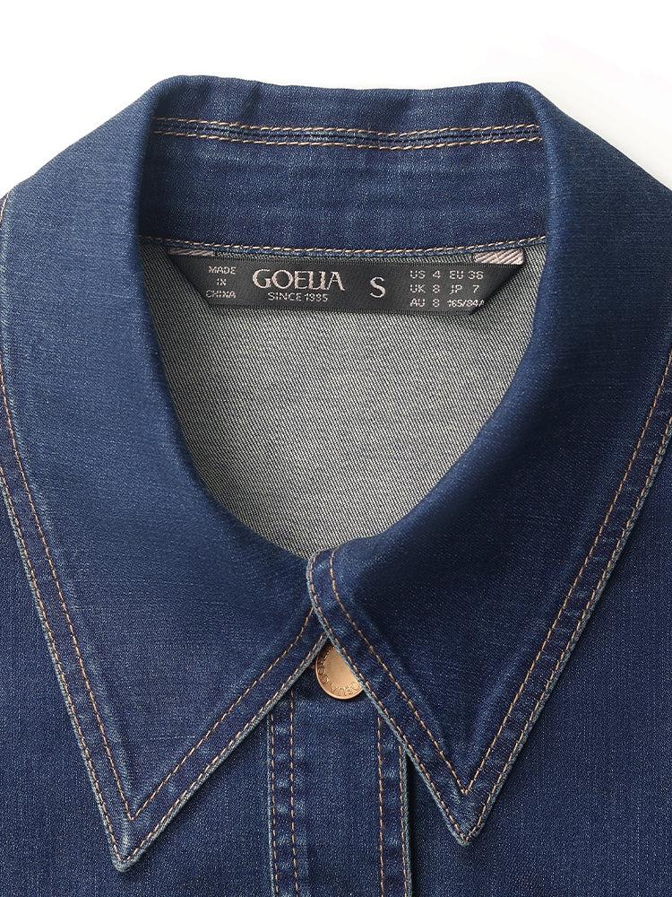 Single-Breasted Lapel Women Midi Denim Dress With Belt Product Image