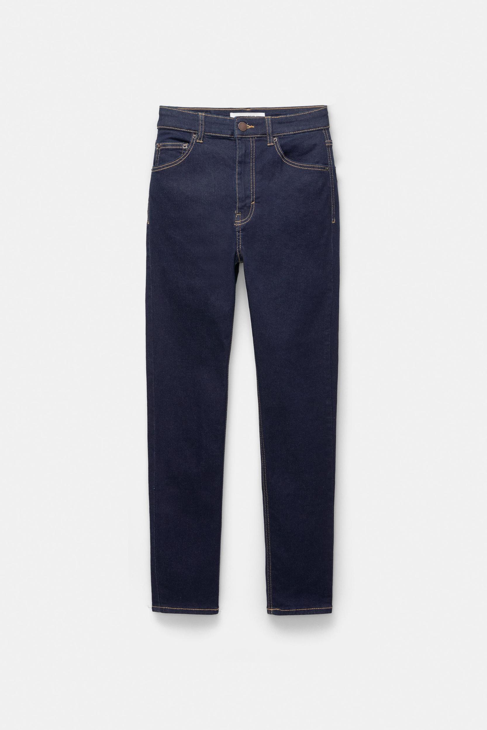 High-rise skinny jeans Product Image