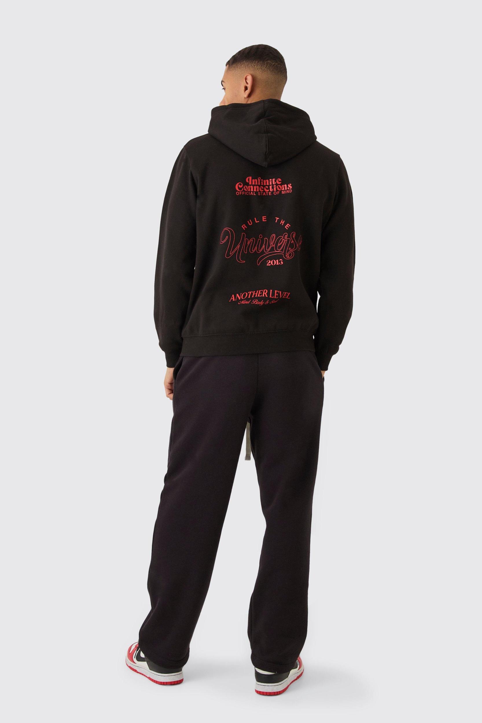 Regular Fit Celestial Stacked Text Graphic Zip Through Hoodie | boohooMAN USA Product Image
