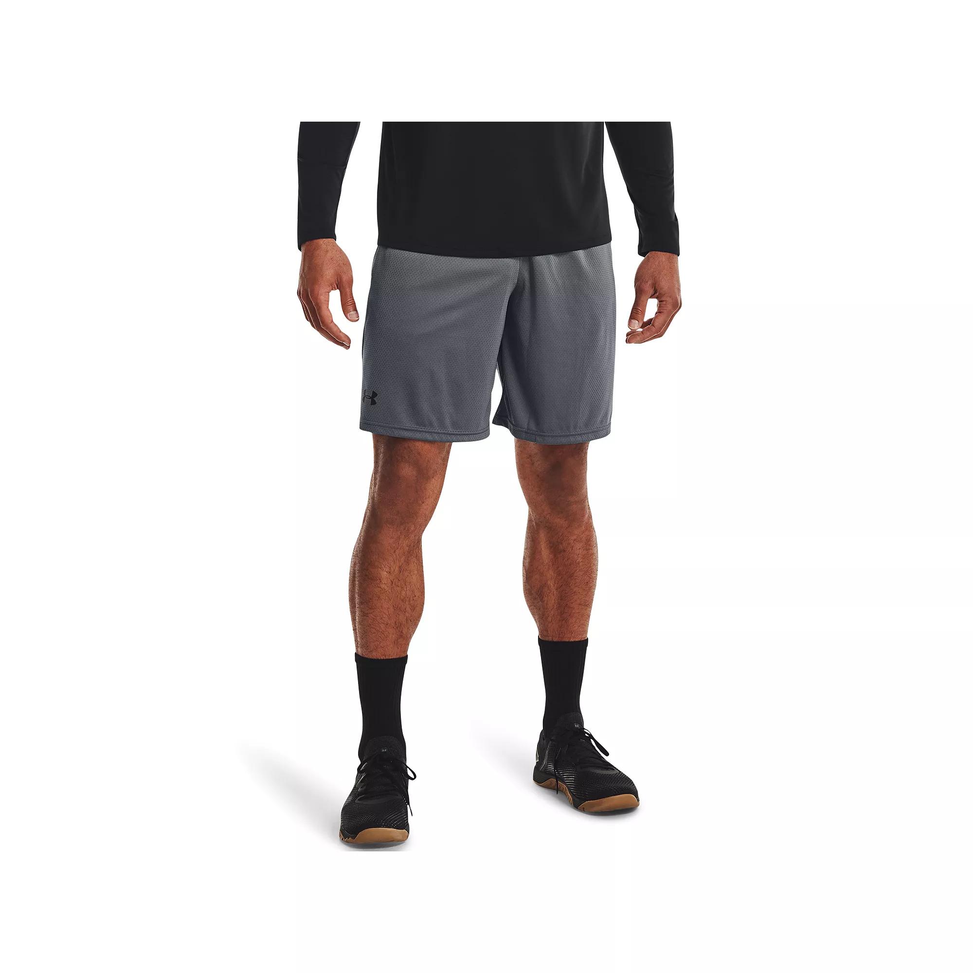 Big & Tall Under Armour Tech Mesh Shorts, Men's,  Product Image