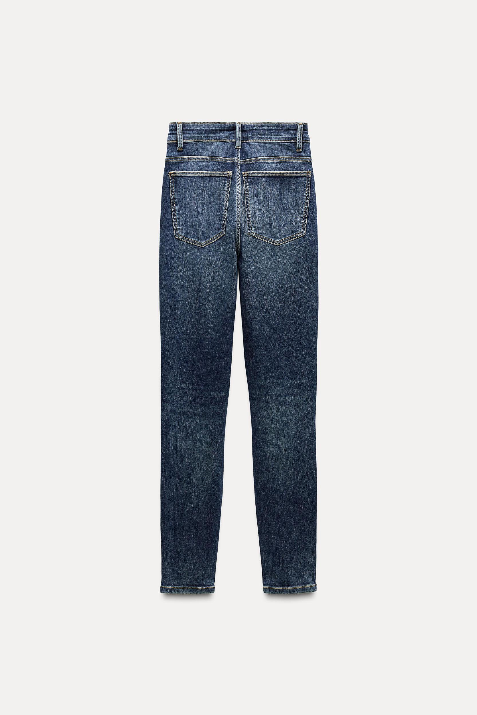 SCULPT HIGH WAIST TRF JEANS Product Image