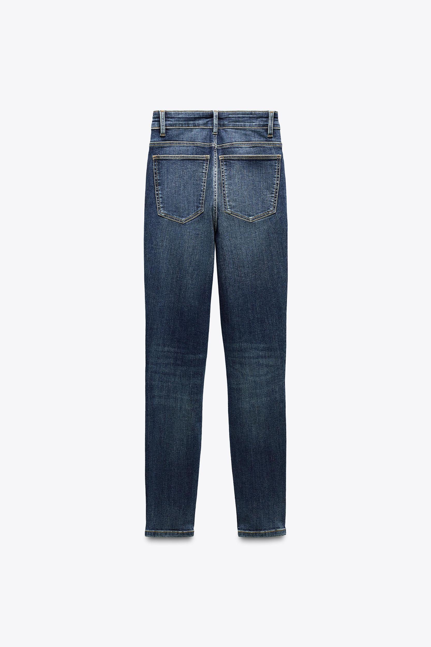 SCULPT HIGH WAIST TRF JEANS Product Image