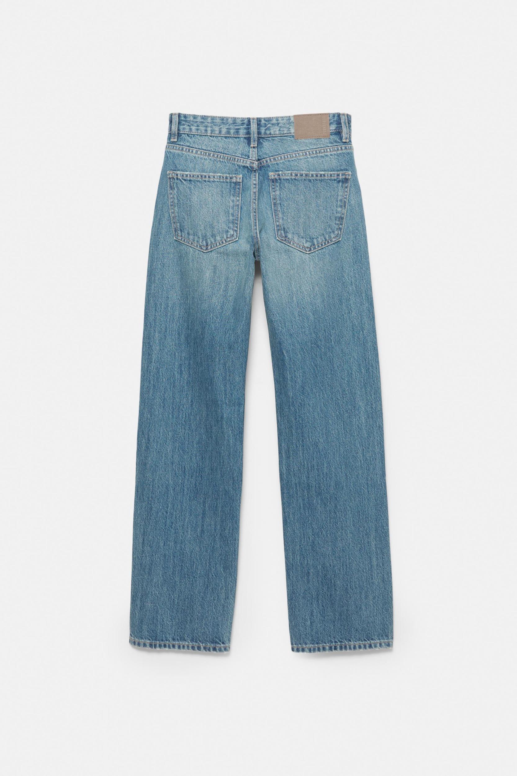 Mid-rise straight-leg jeans Product Image